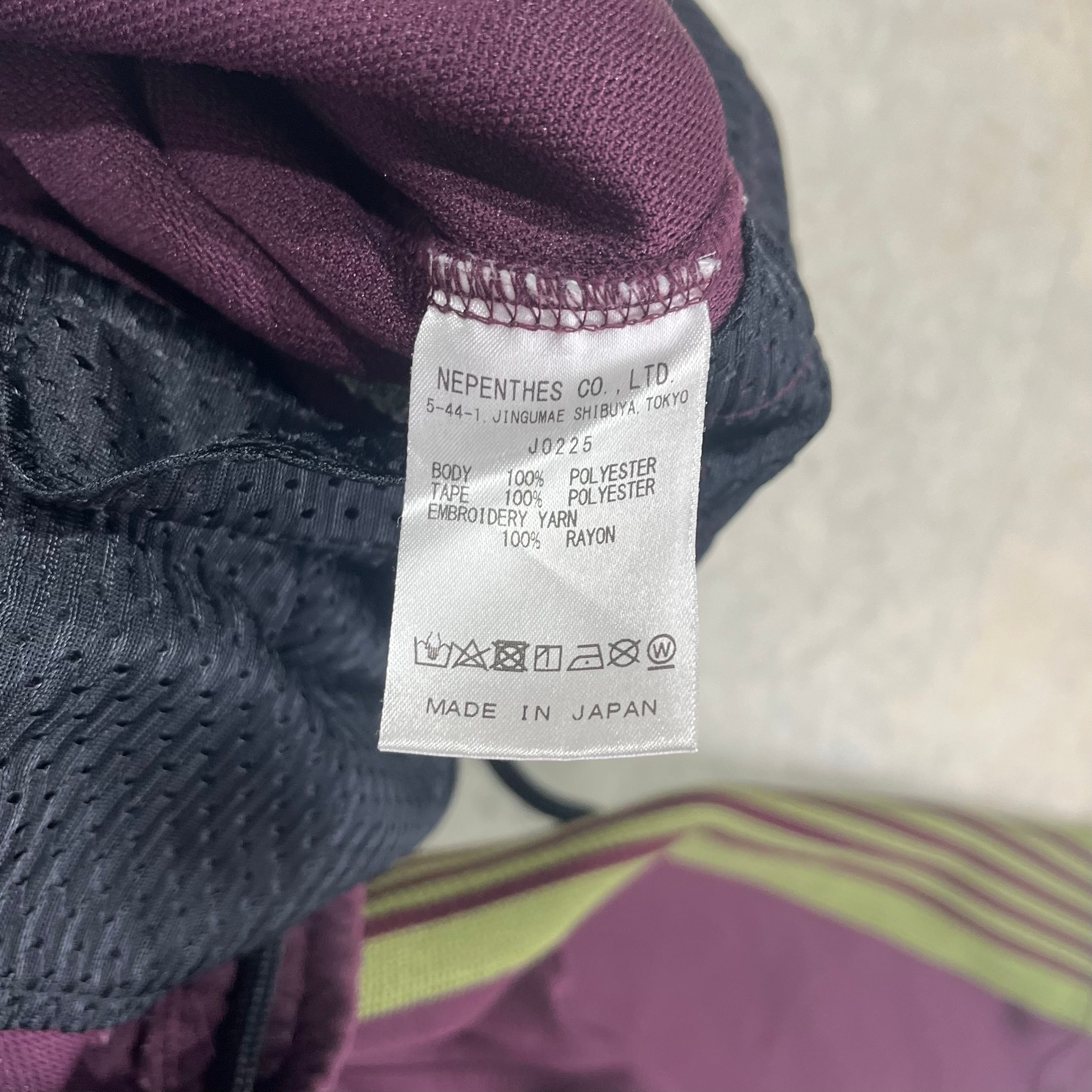 Needles HD Trackpants - Purple/Green