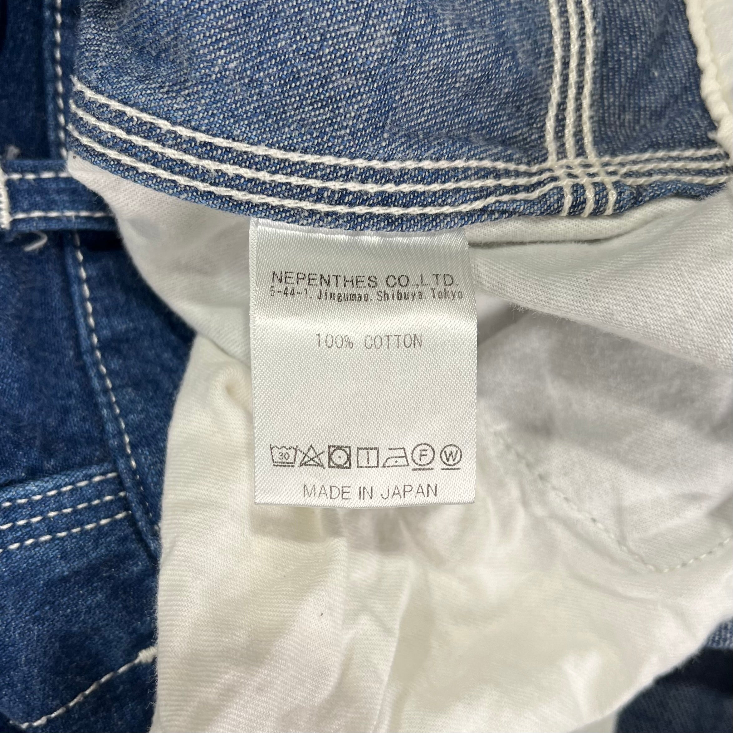 Needles HD Carpenter Jeans