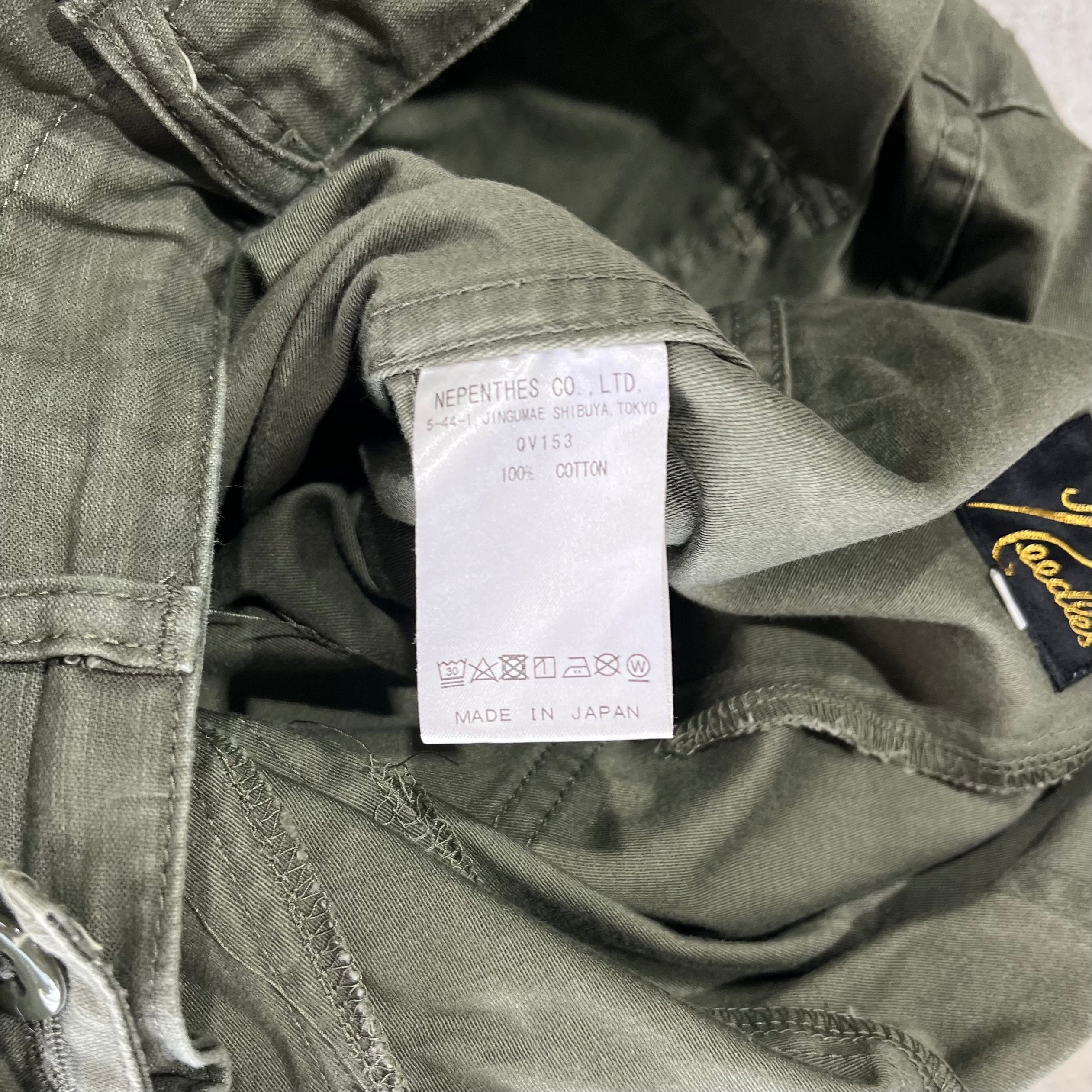 Needles HD Fatigue Trousers