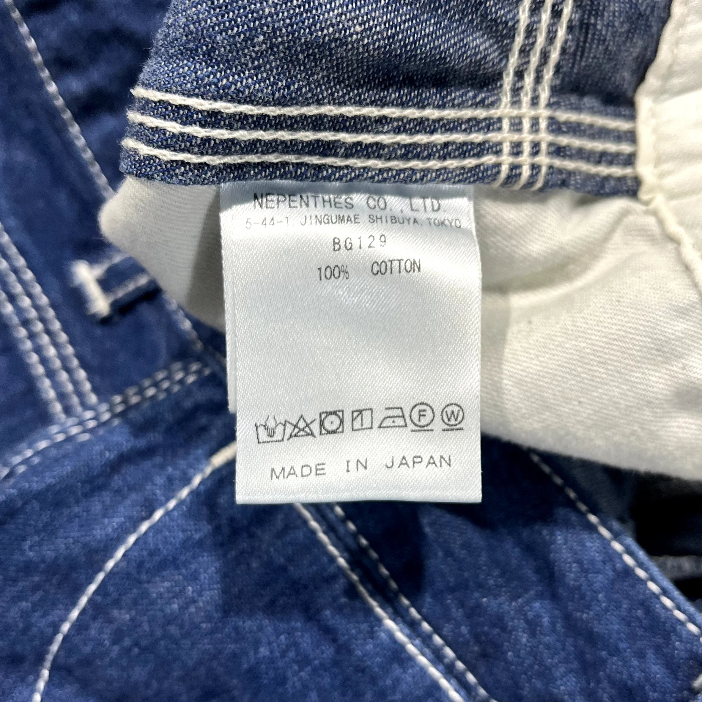 Needles HD Carpenter Denim Pants