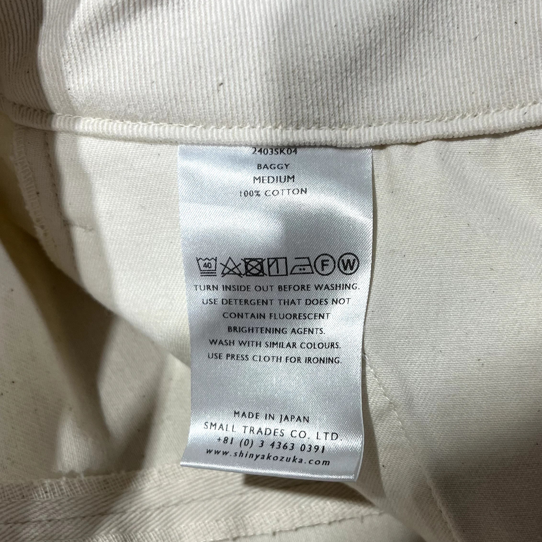 Shinya Kozuka Baggy Pleated Trouser