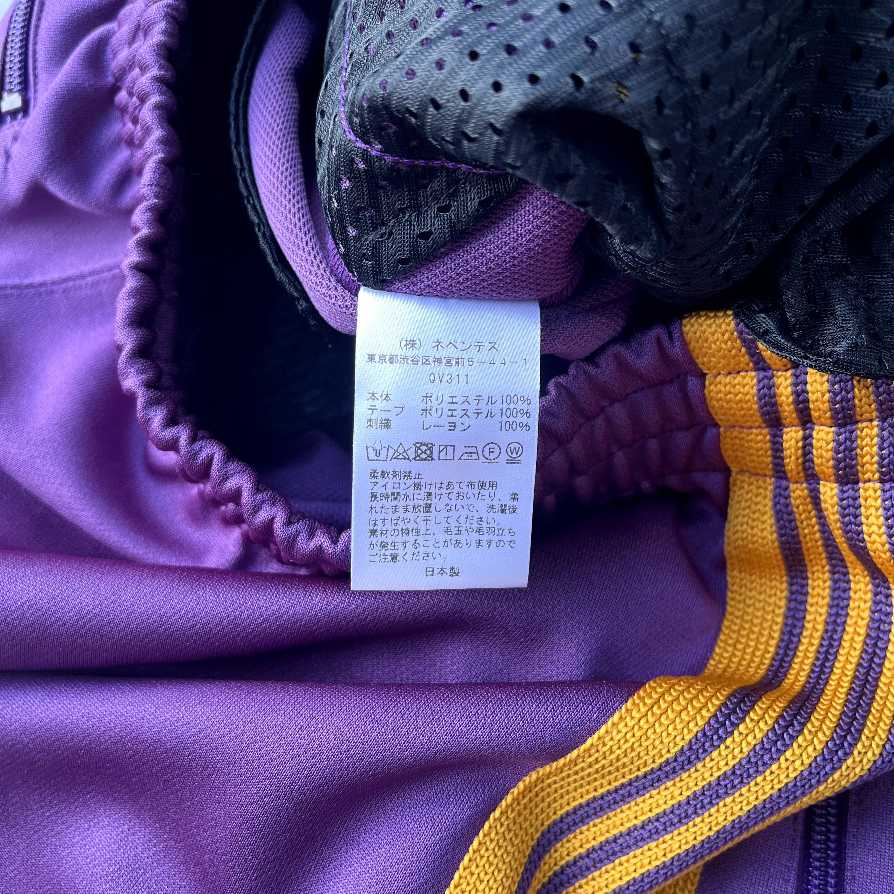 NWT Needles HD Trackpants