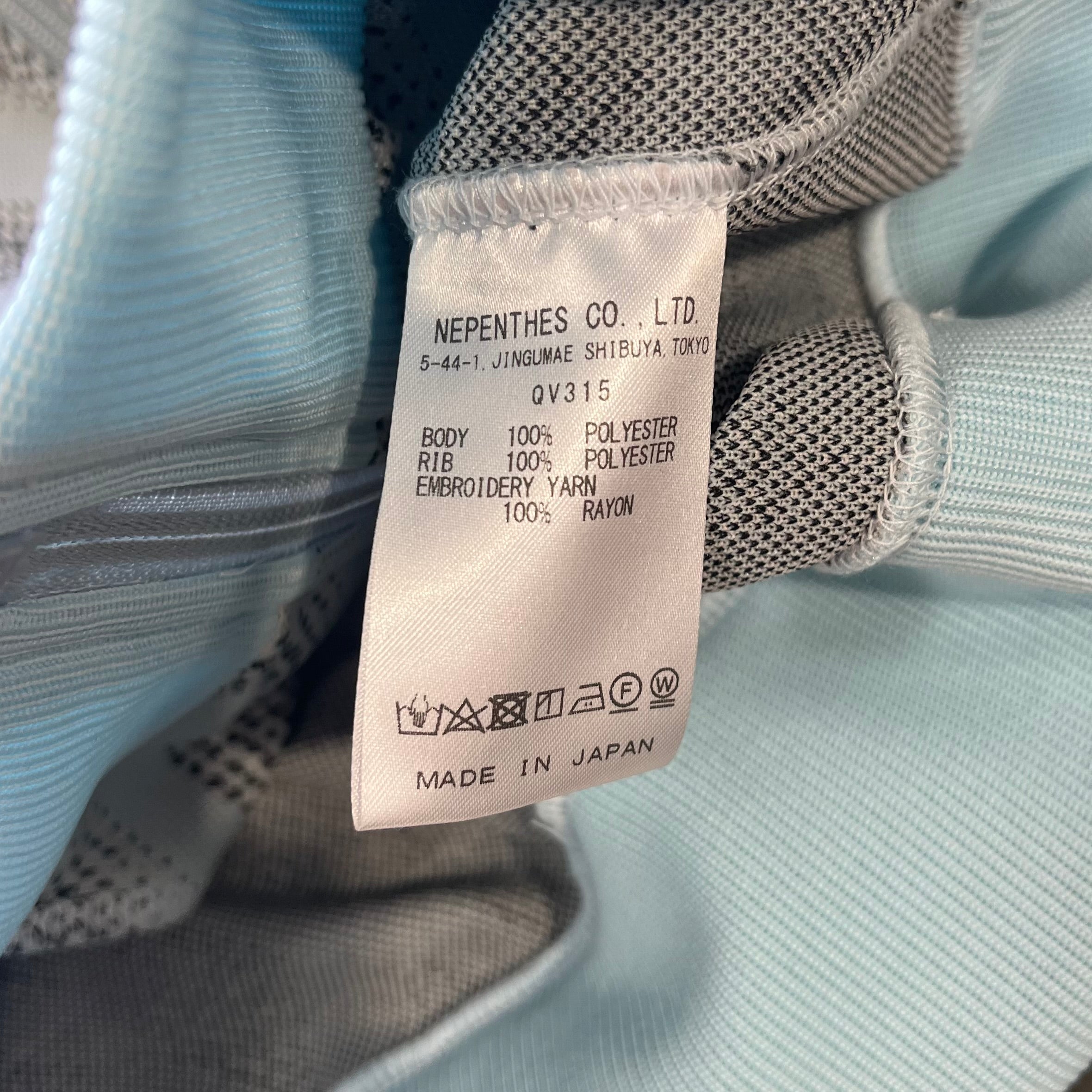 BNWT Needles Poly Jacquard Track Jacket