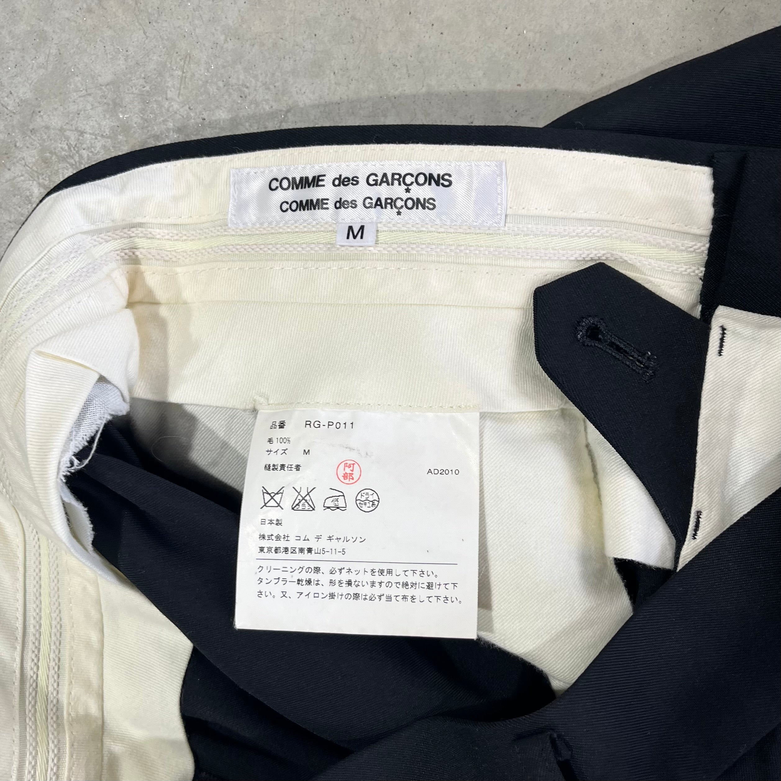 CDG Pleated Shorts