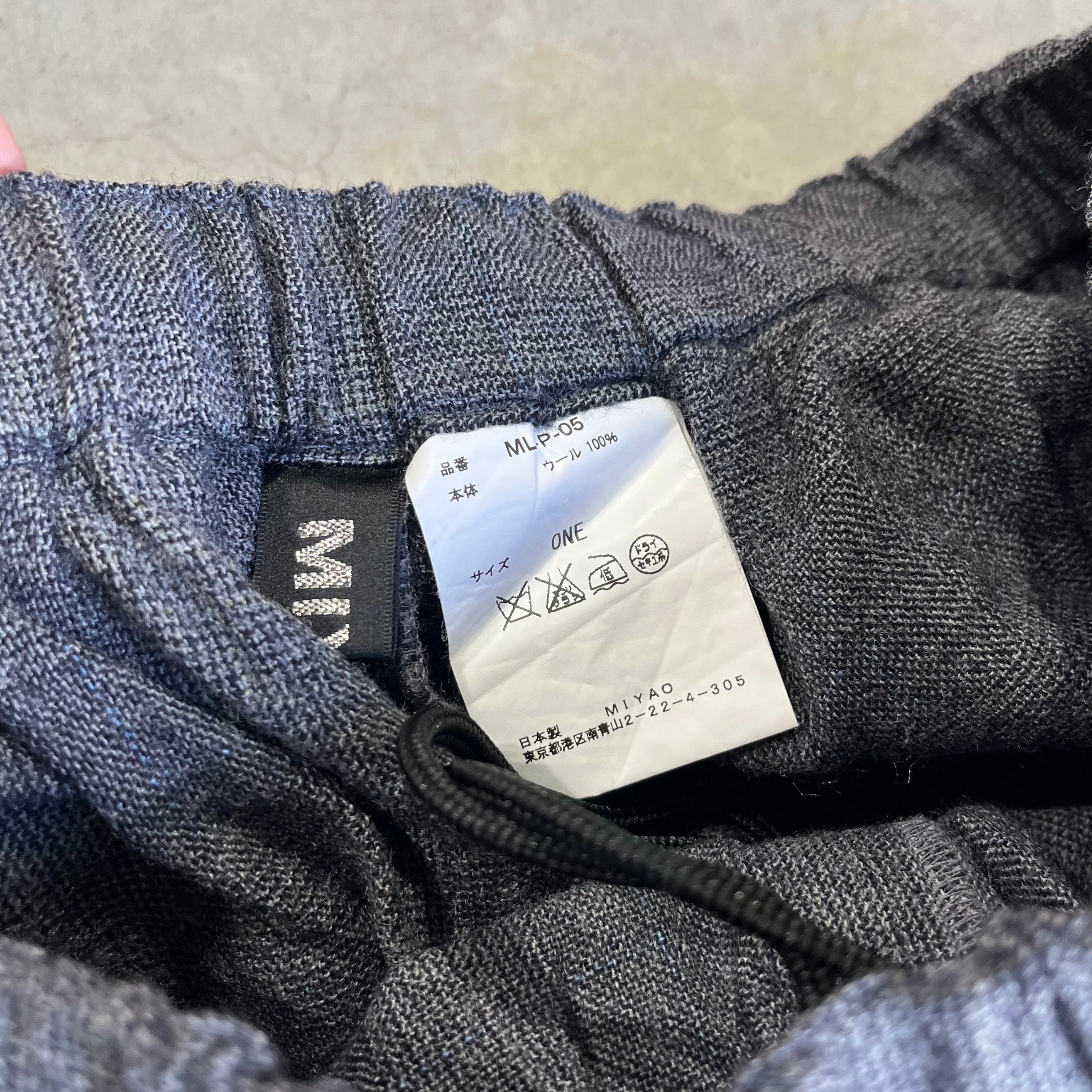 Myao Wide Leg Wool Pants