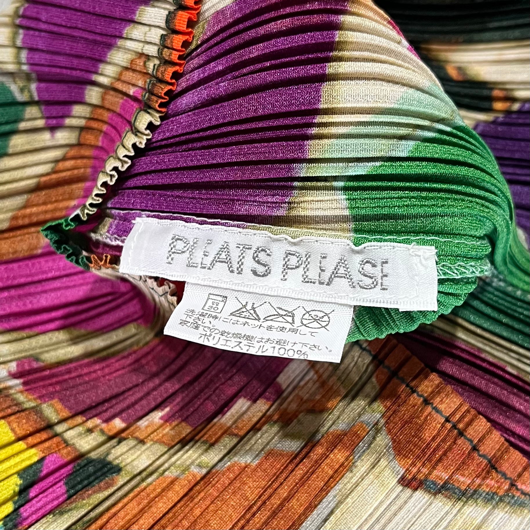 Issey Miyake Patterned Tank Top