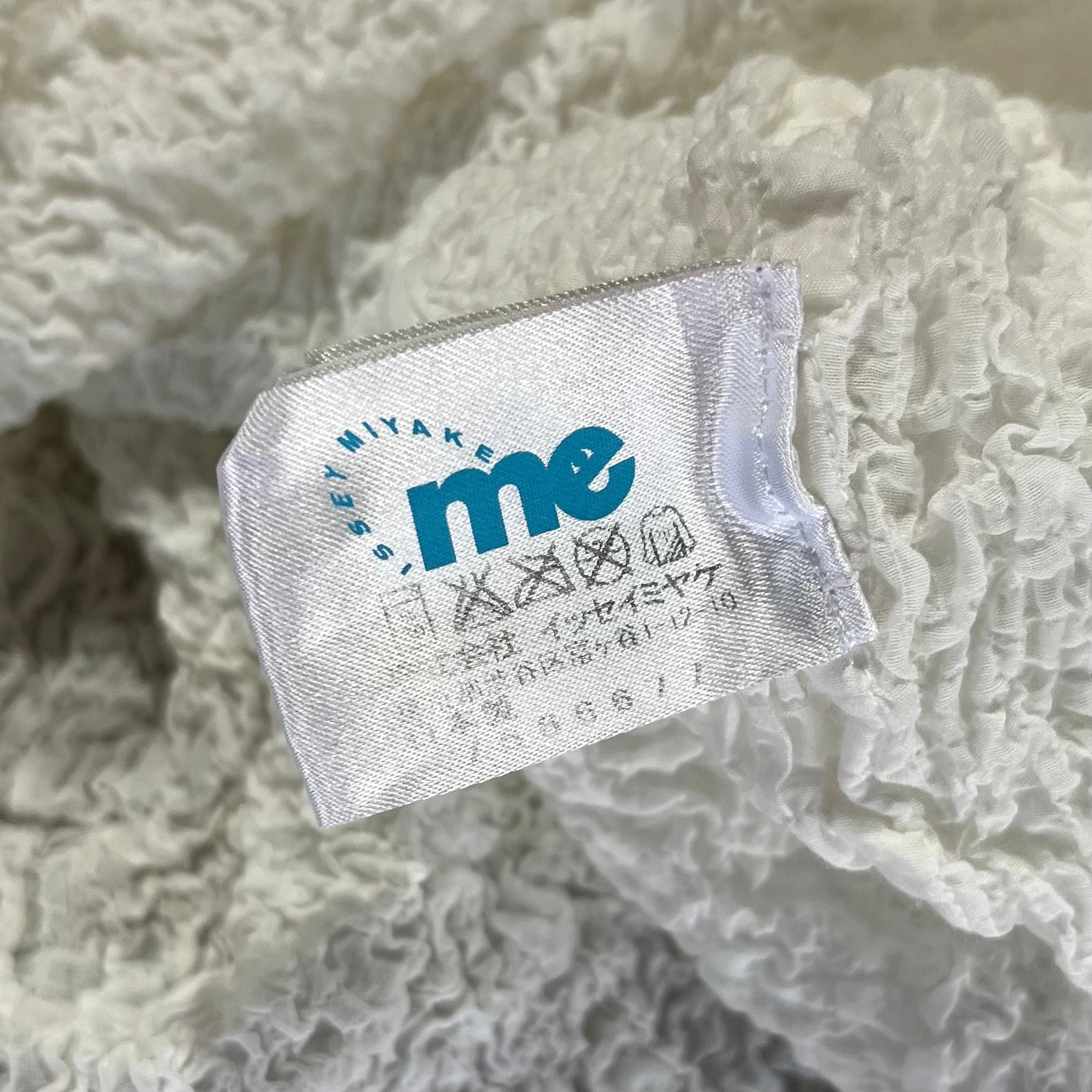 Issey Miyake Cauliflower Cami