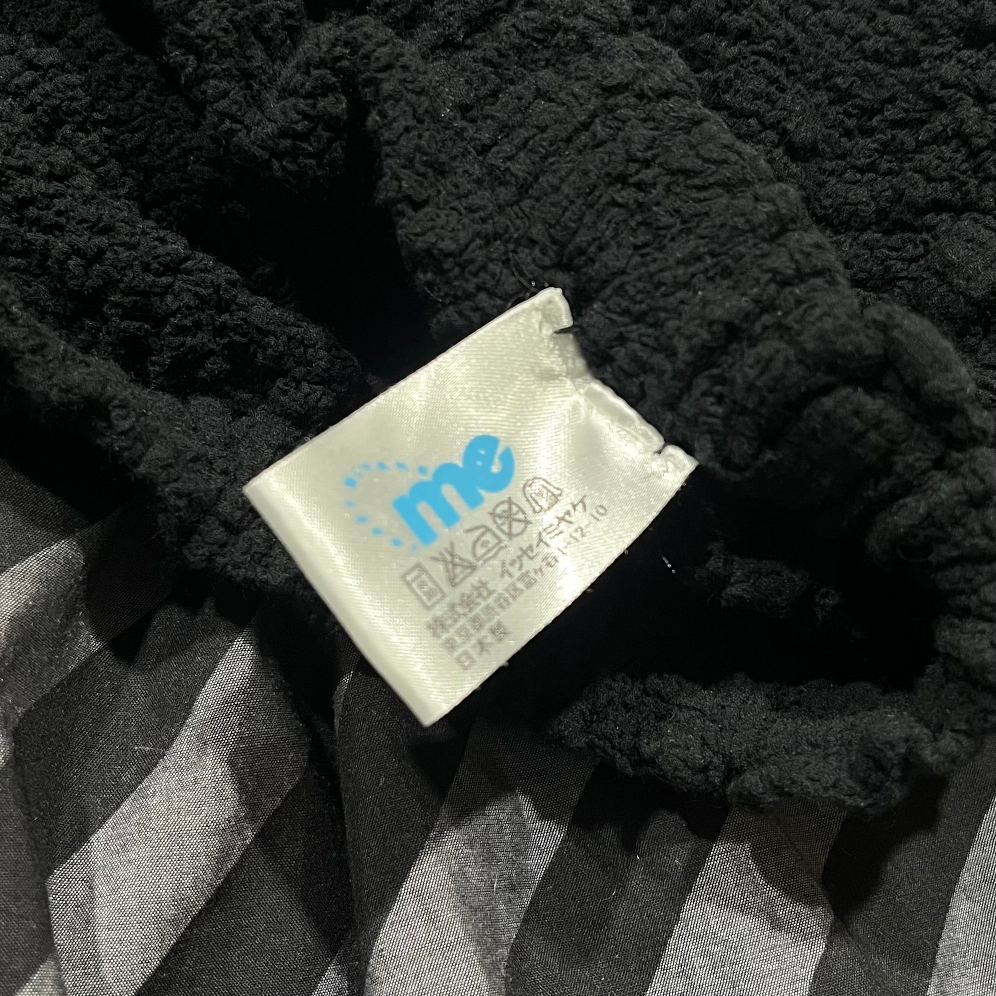 Issey Miyake Cauliflower Bubble Mini Skirt