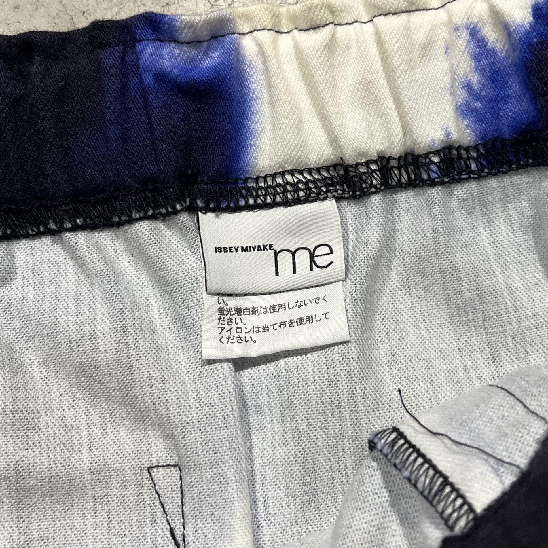 Issey Miyake Me Patterned Midi Skirt