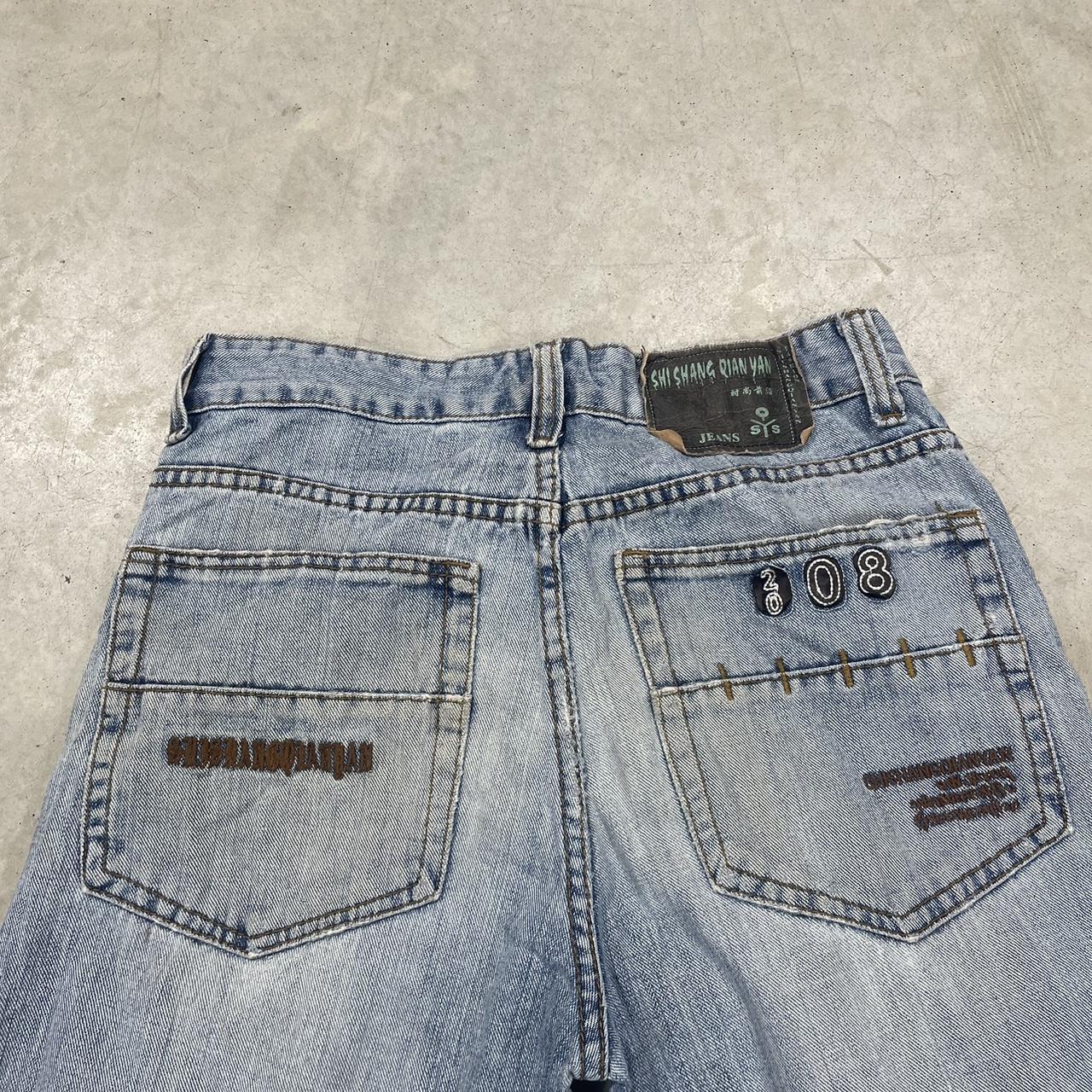 2000s SSQY Relaxed Jeans