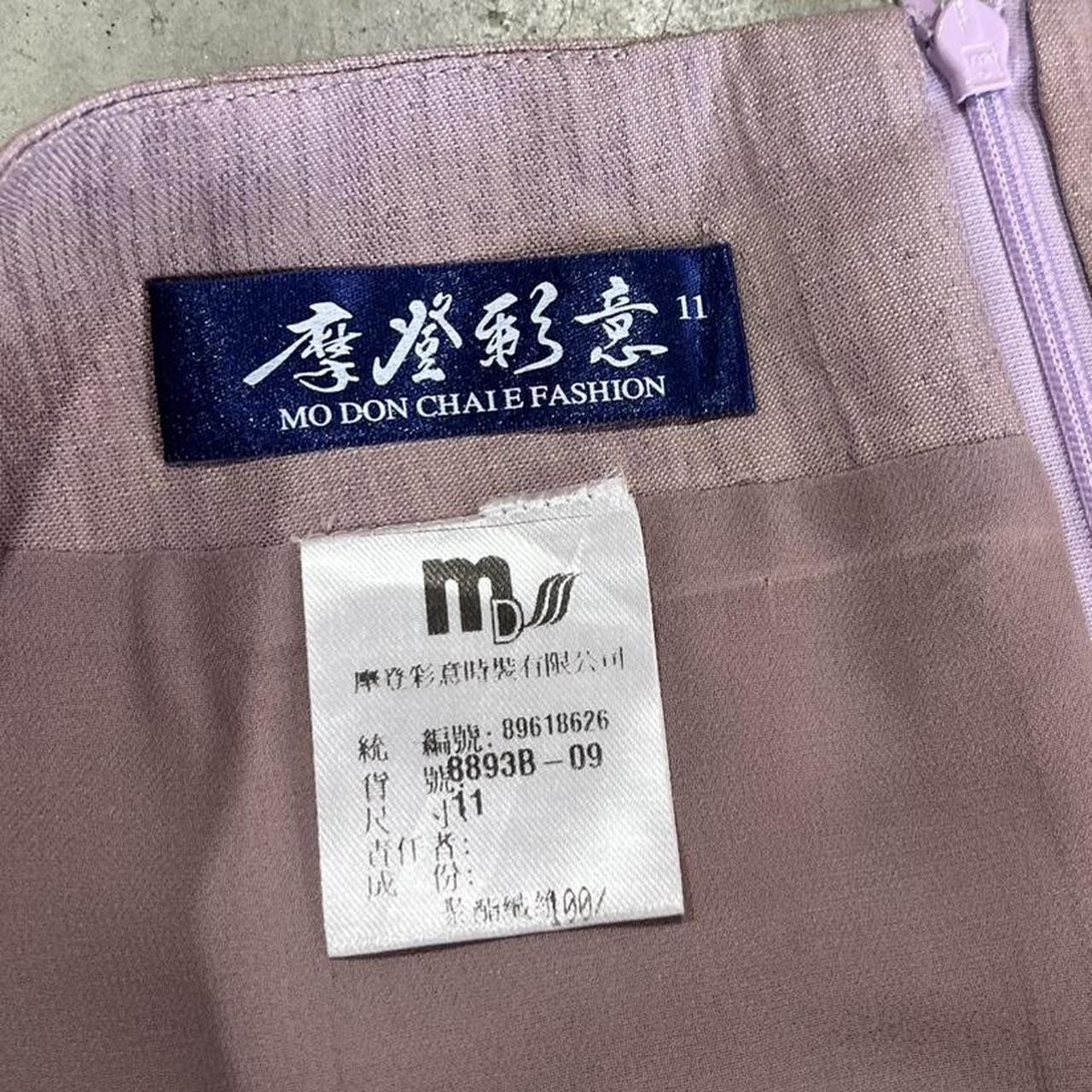 2000s Lace Trim Skirt