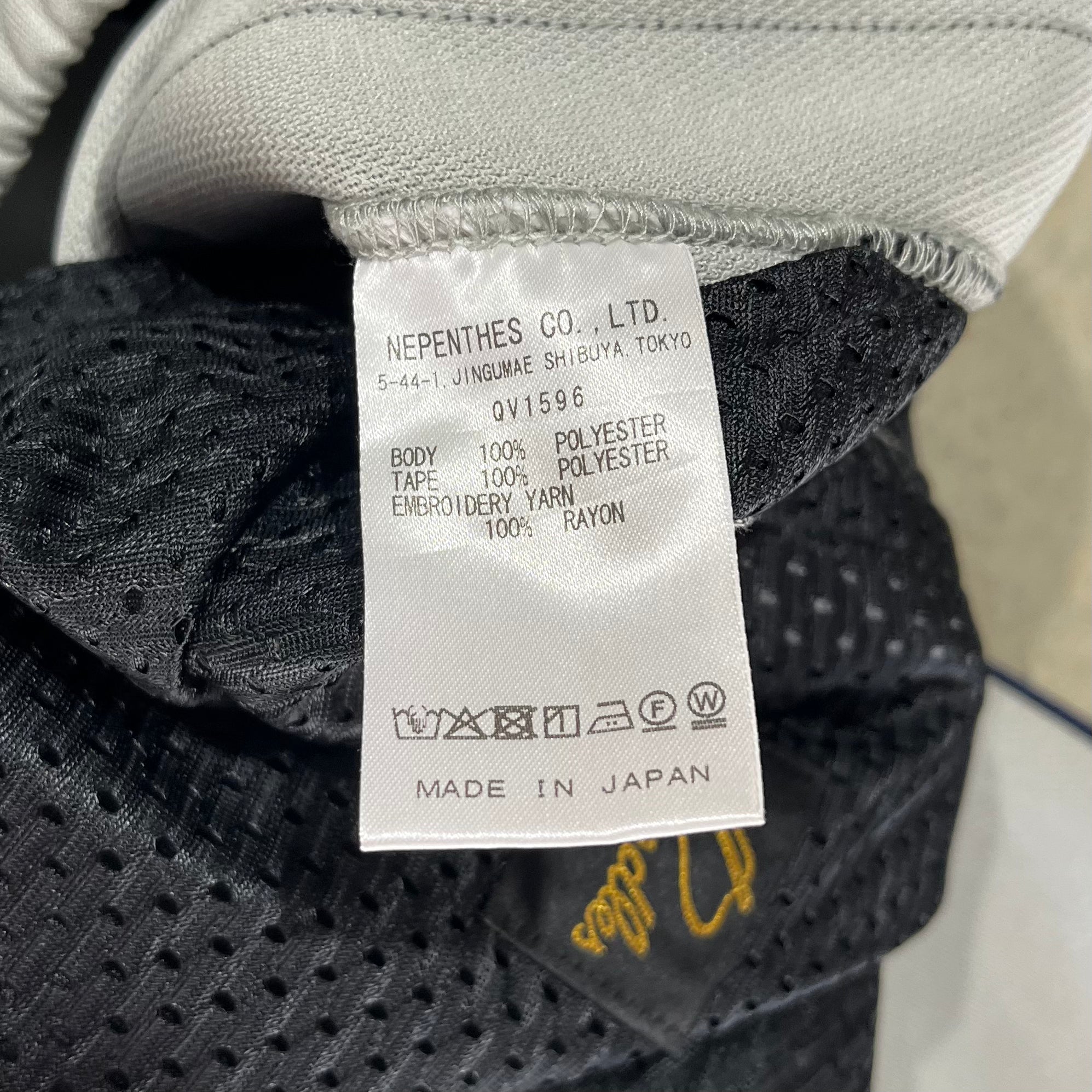 Needles HD Track Shorts