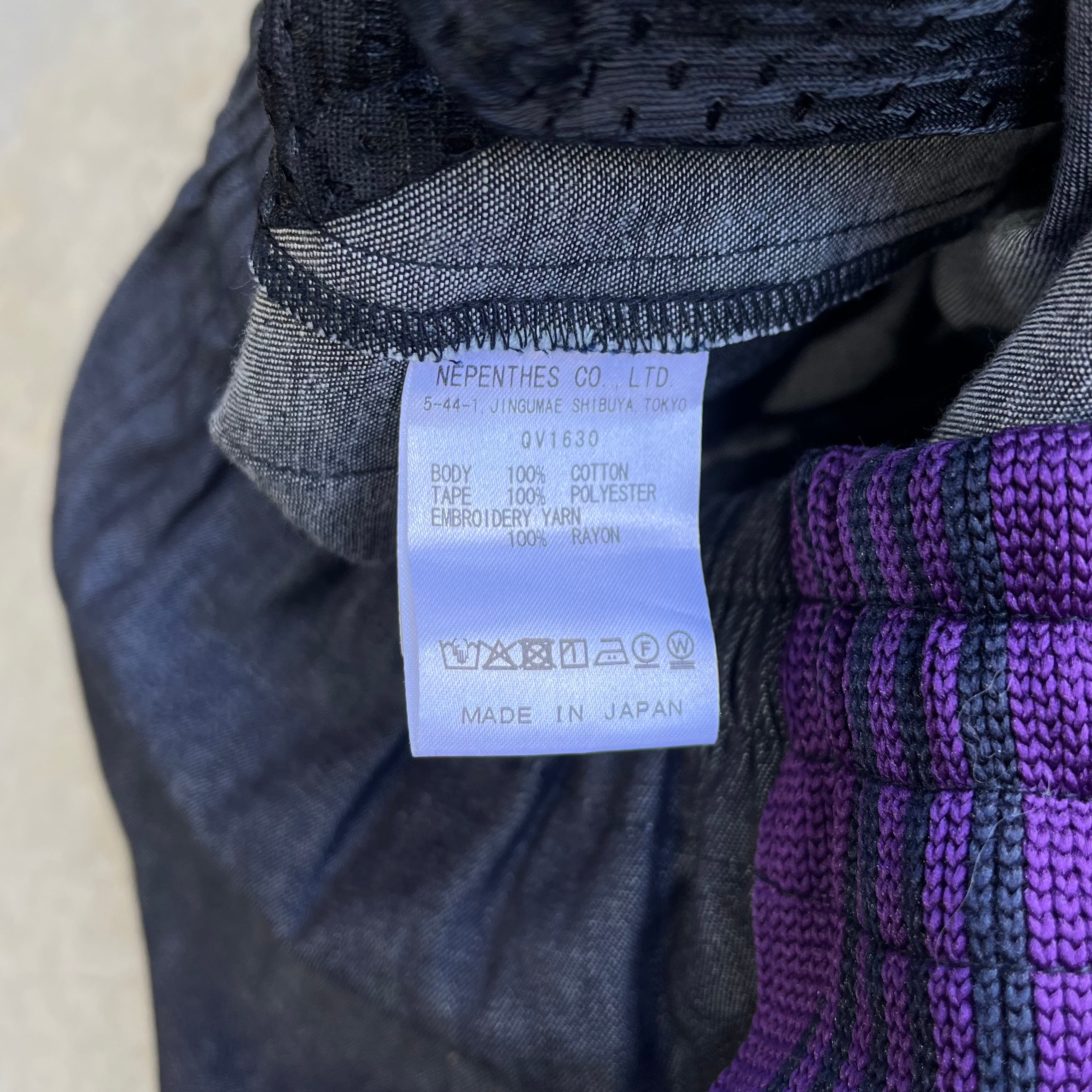 Needles HD Denim Track Pants