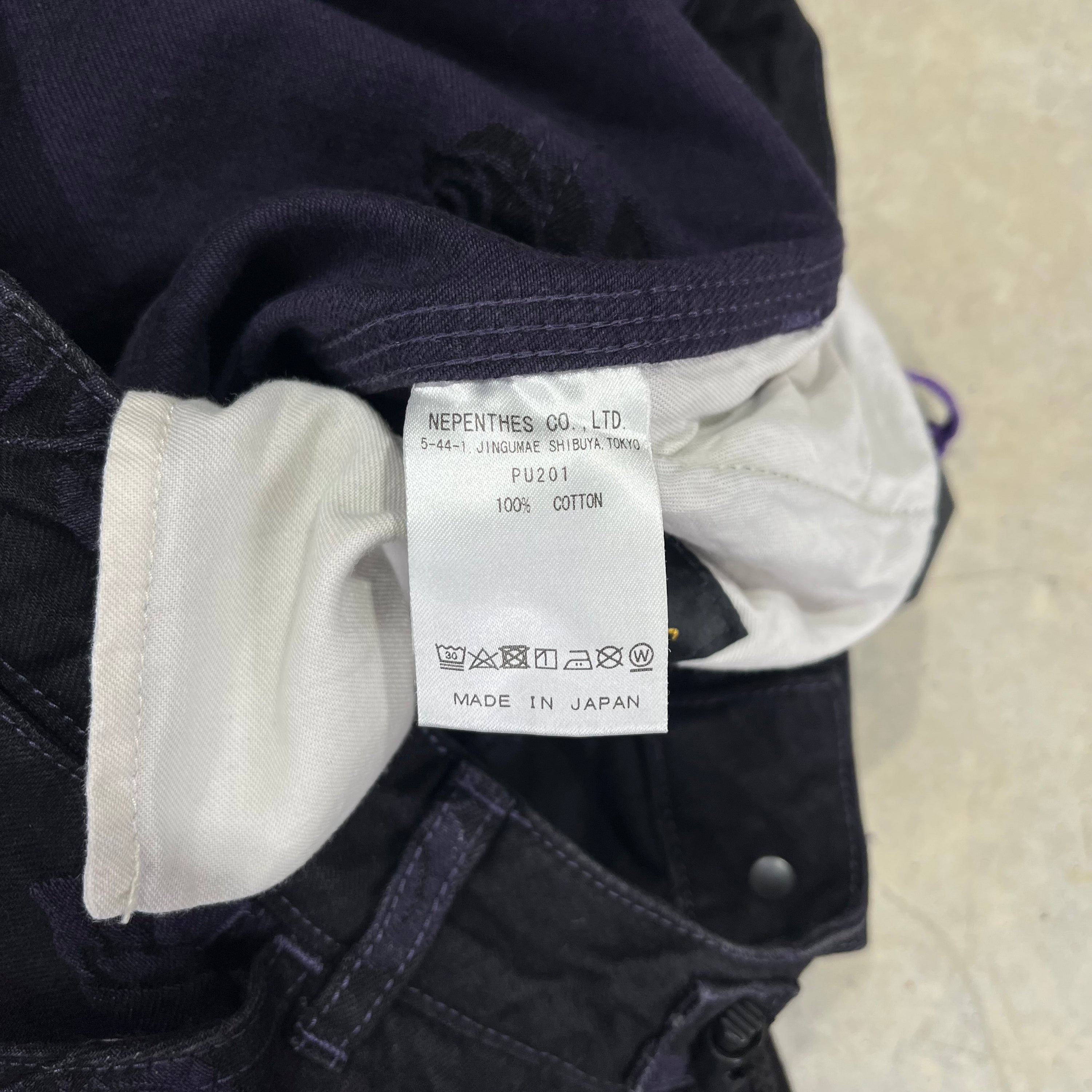 NWT Needles HD Rose Embroidered Jeans