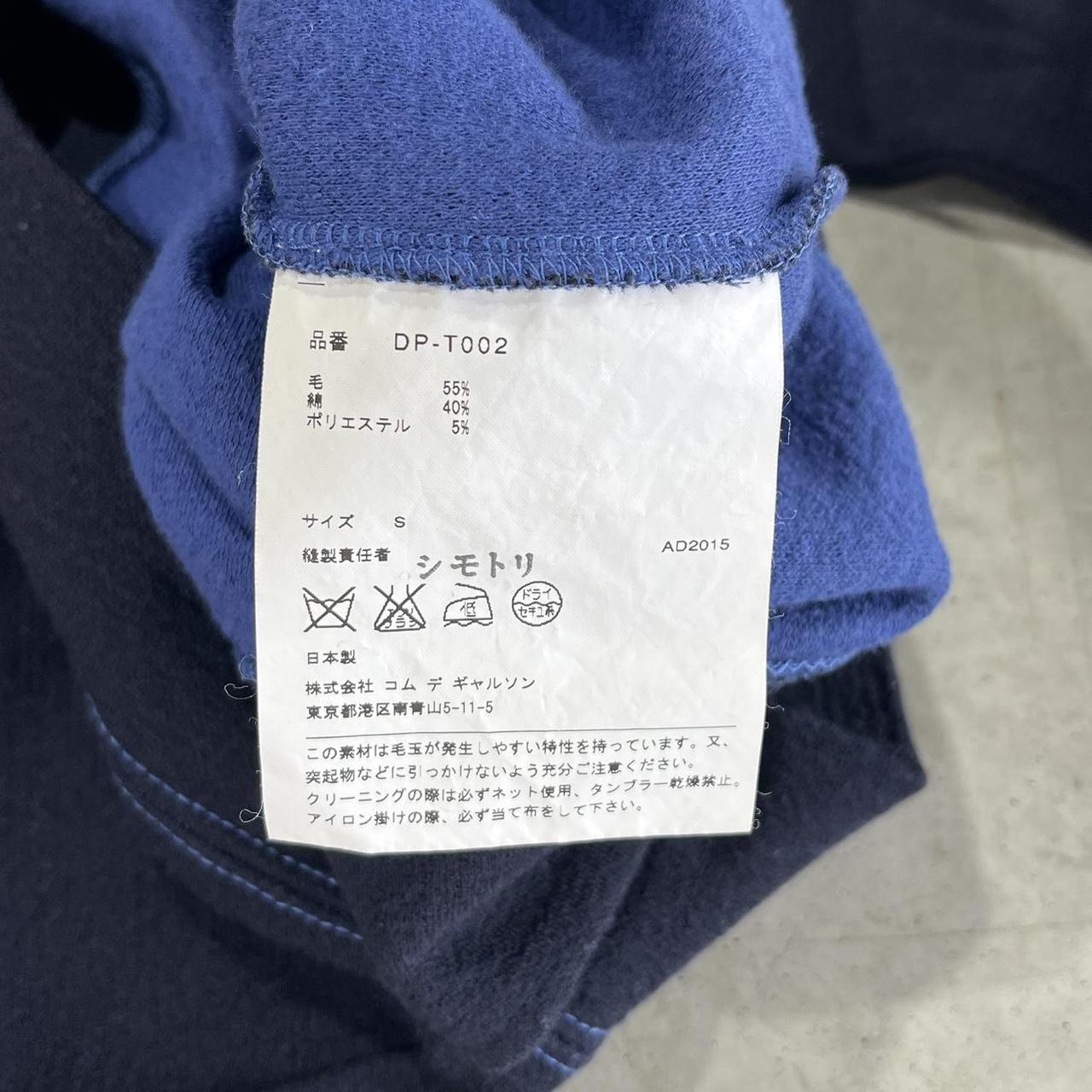 90s Homme Deux Comme des Garcons Crewneck