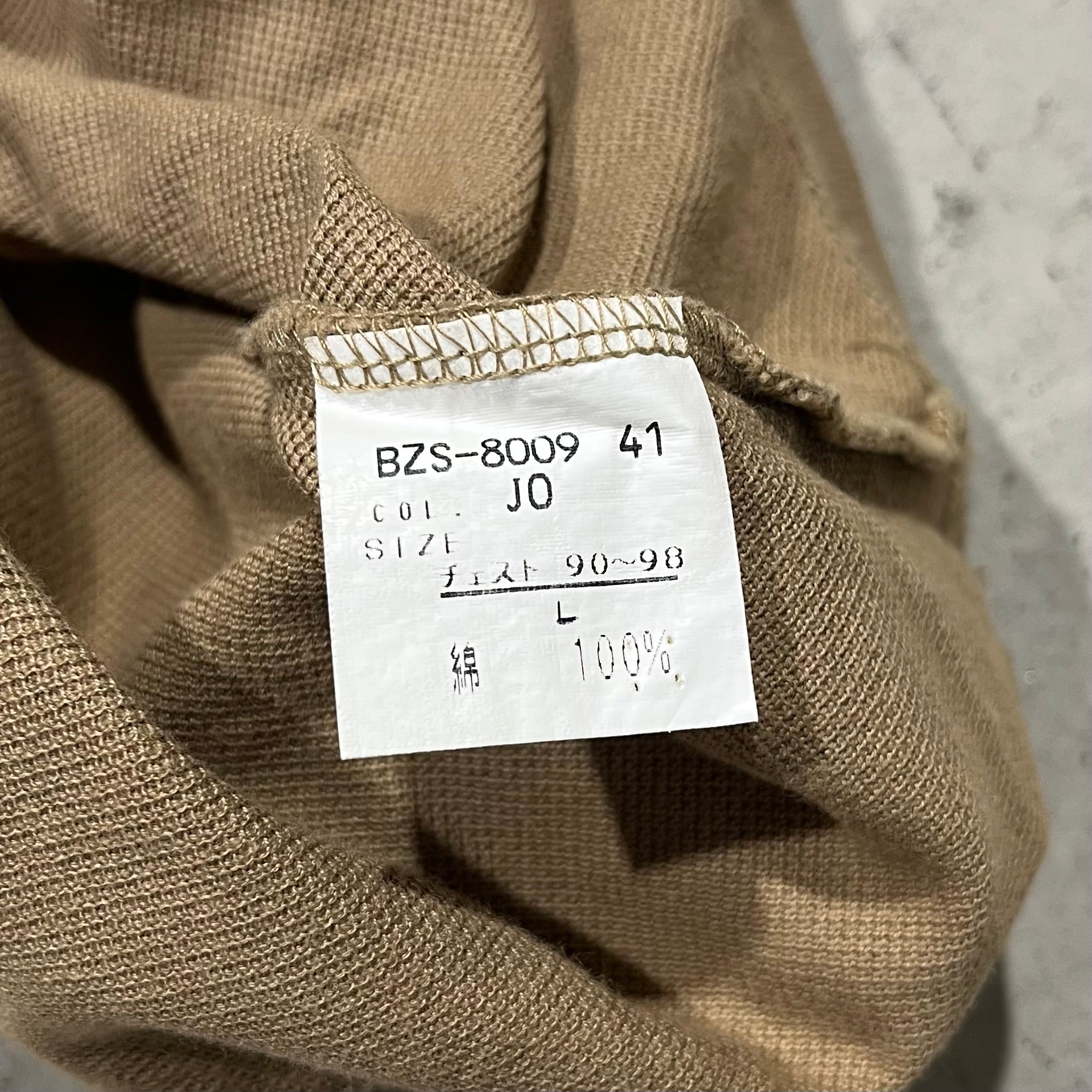 Christian Dior Monsieur Polo