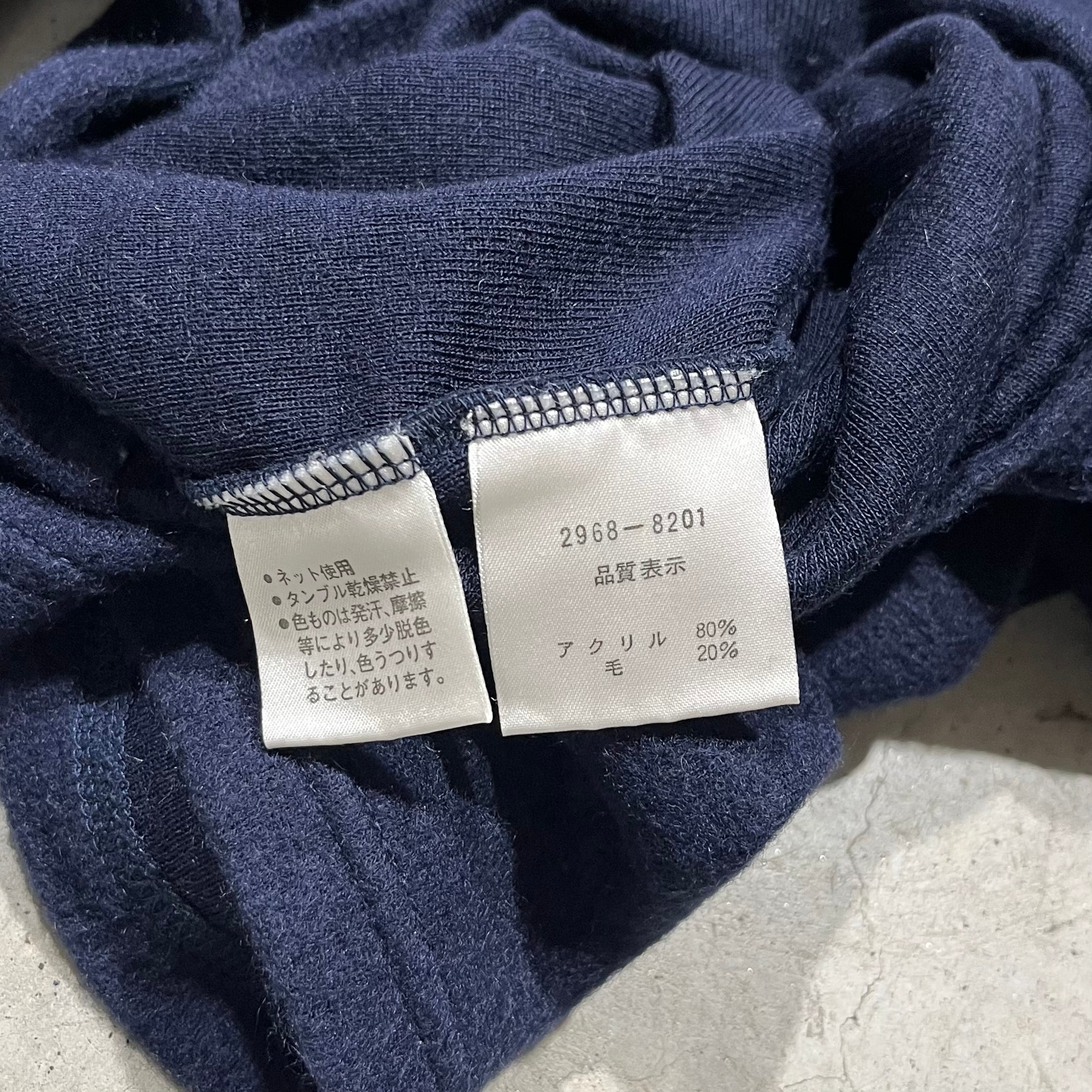 Balenciaga Mockneck Knit