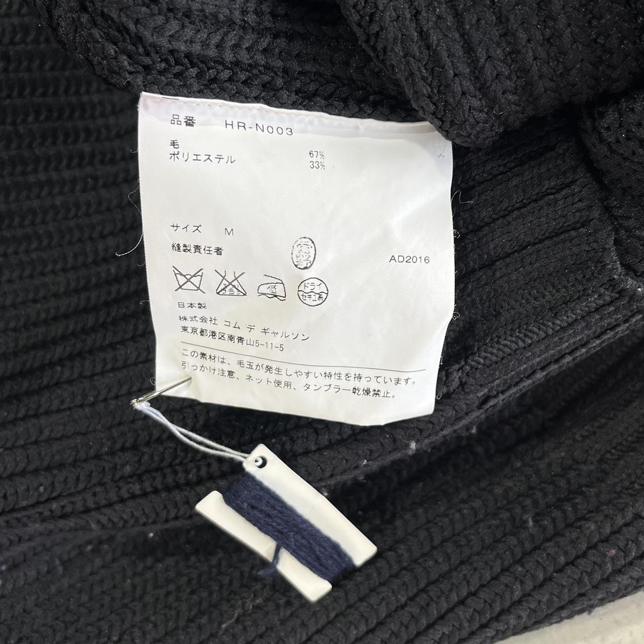 90s Comme des Garcons Knit Sweater