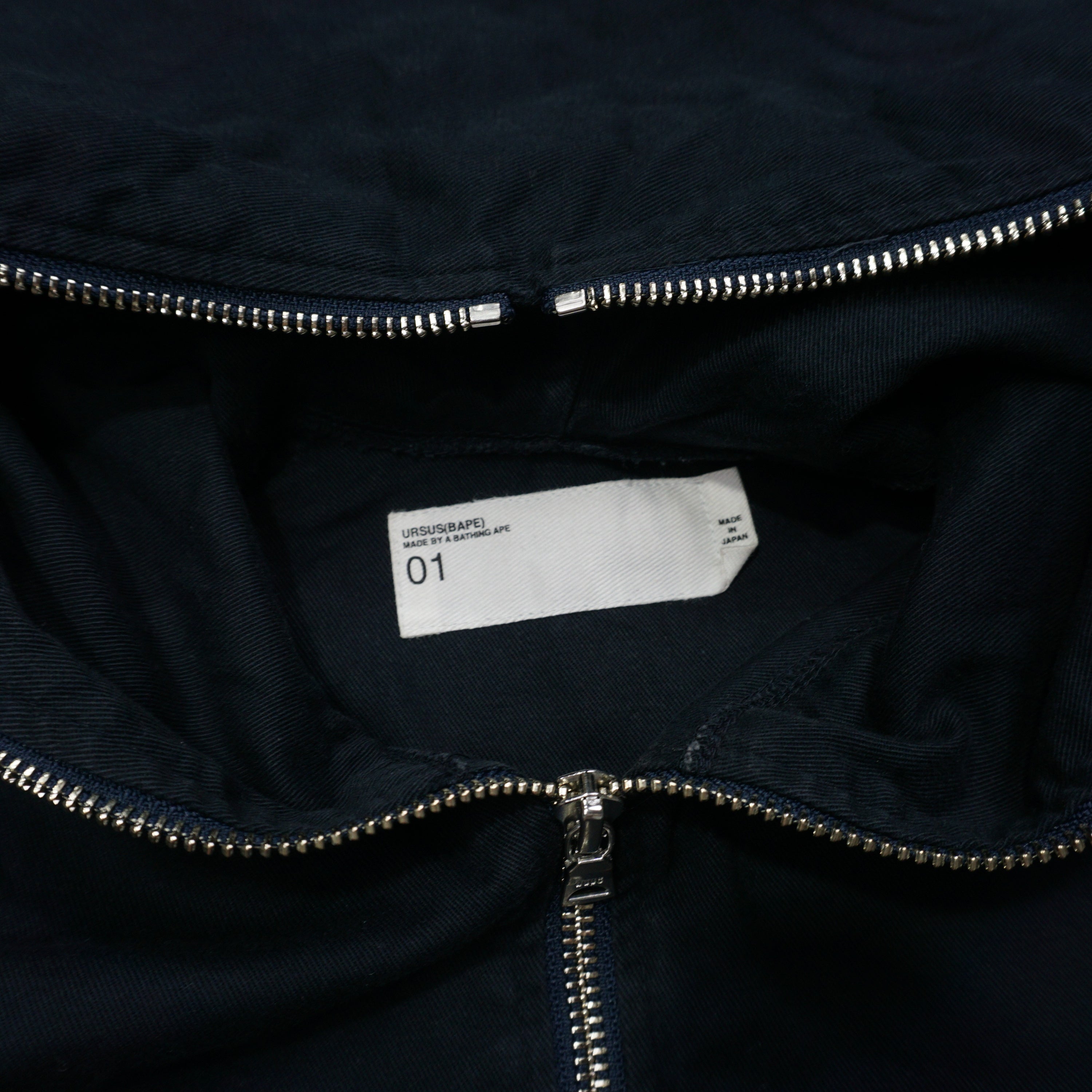 BAPE Ursus Full Zip Jacket Hoodie