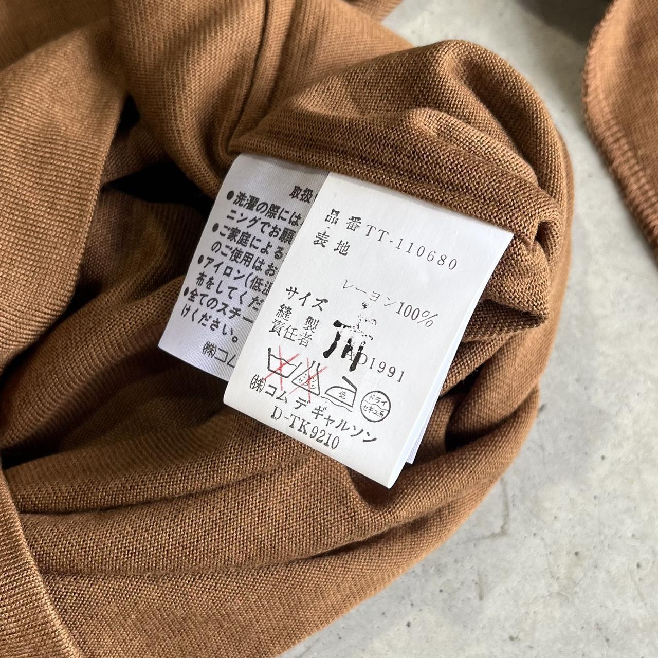 Tricot Comme des Garcons Knit