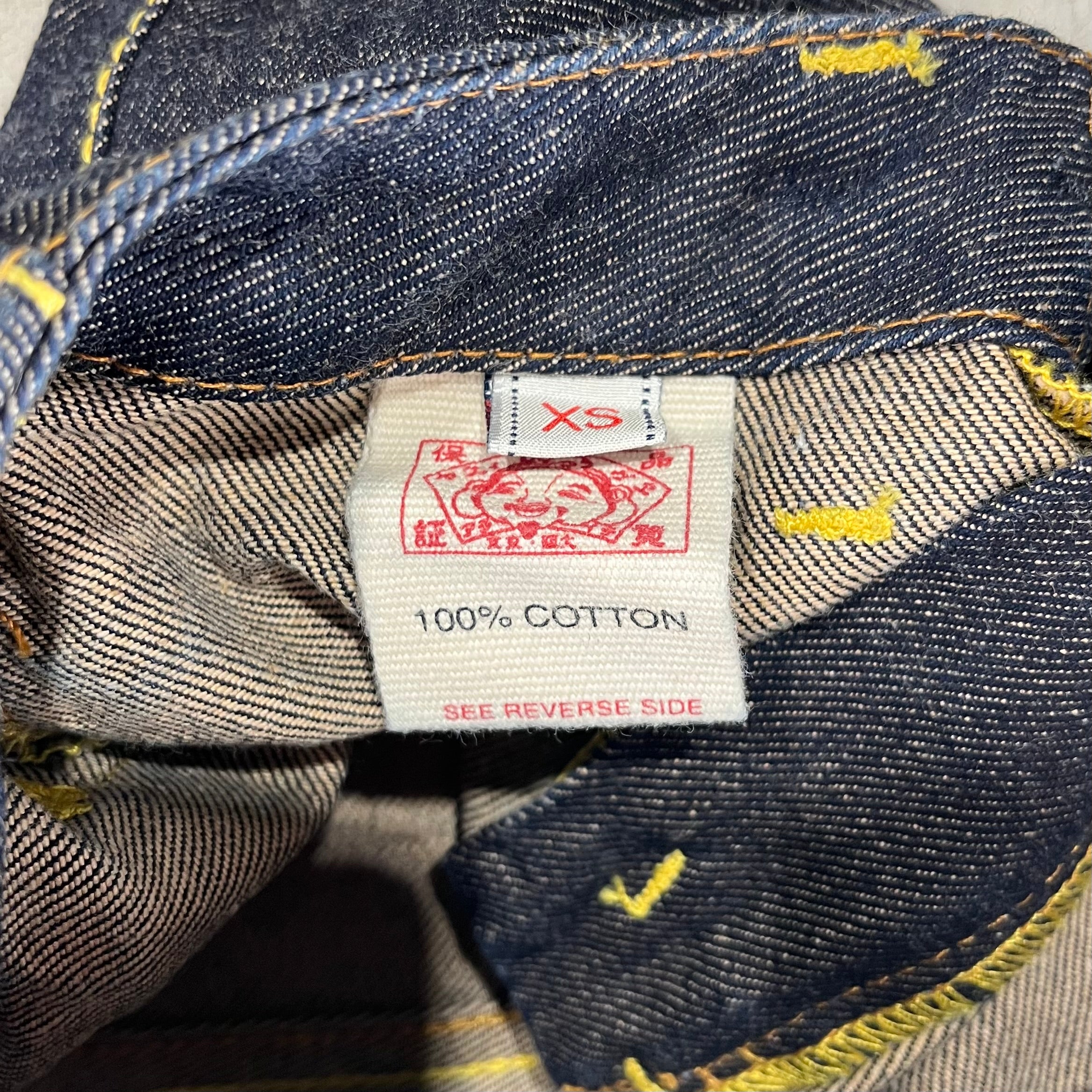 Evisu Seagull Denim Skirt