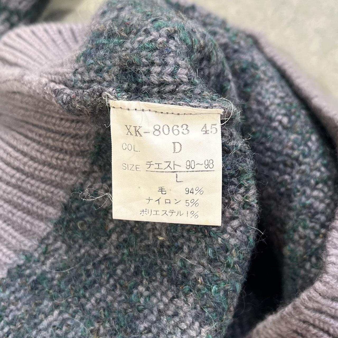 2000s Christian Dior Graphic Knit Sweater