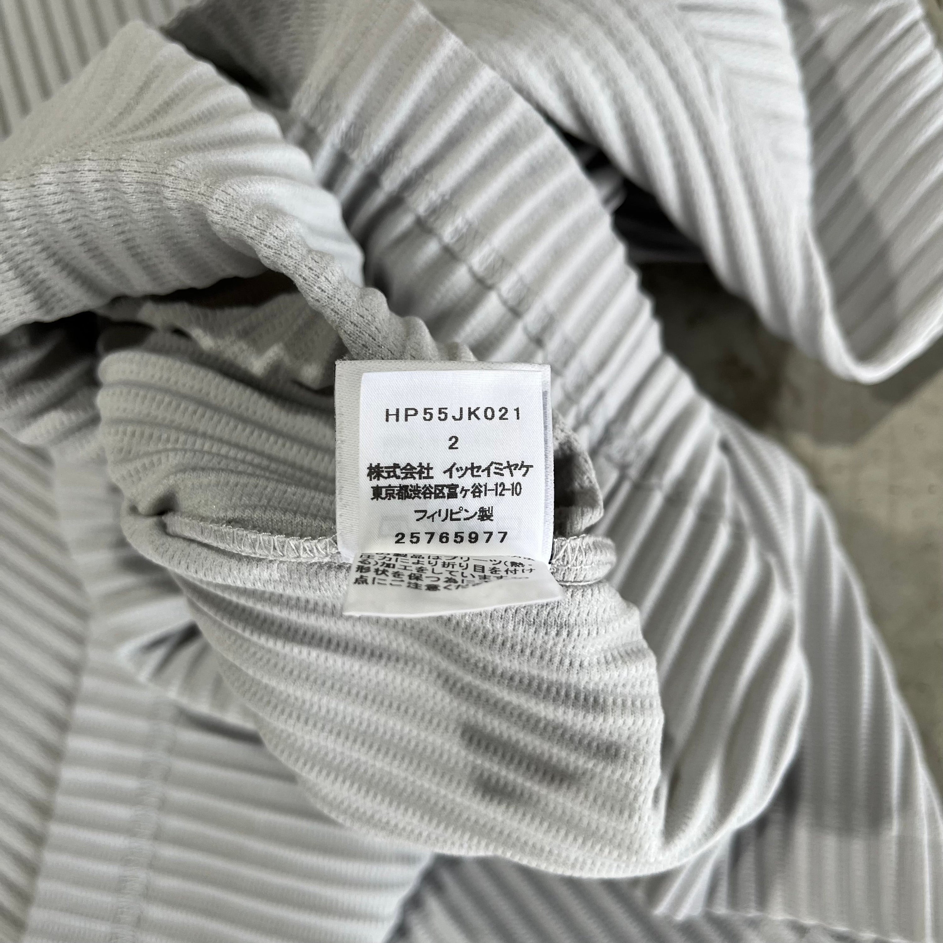 Issey Miyake Homme Plisse Crewneck