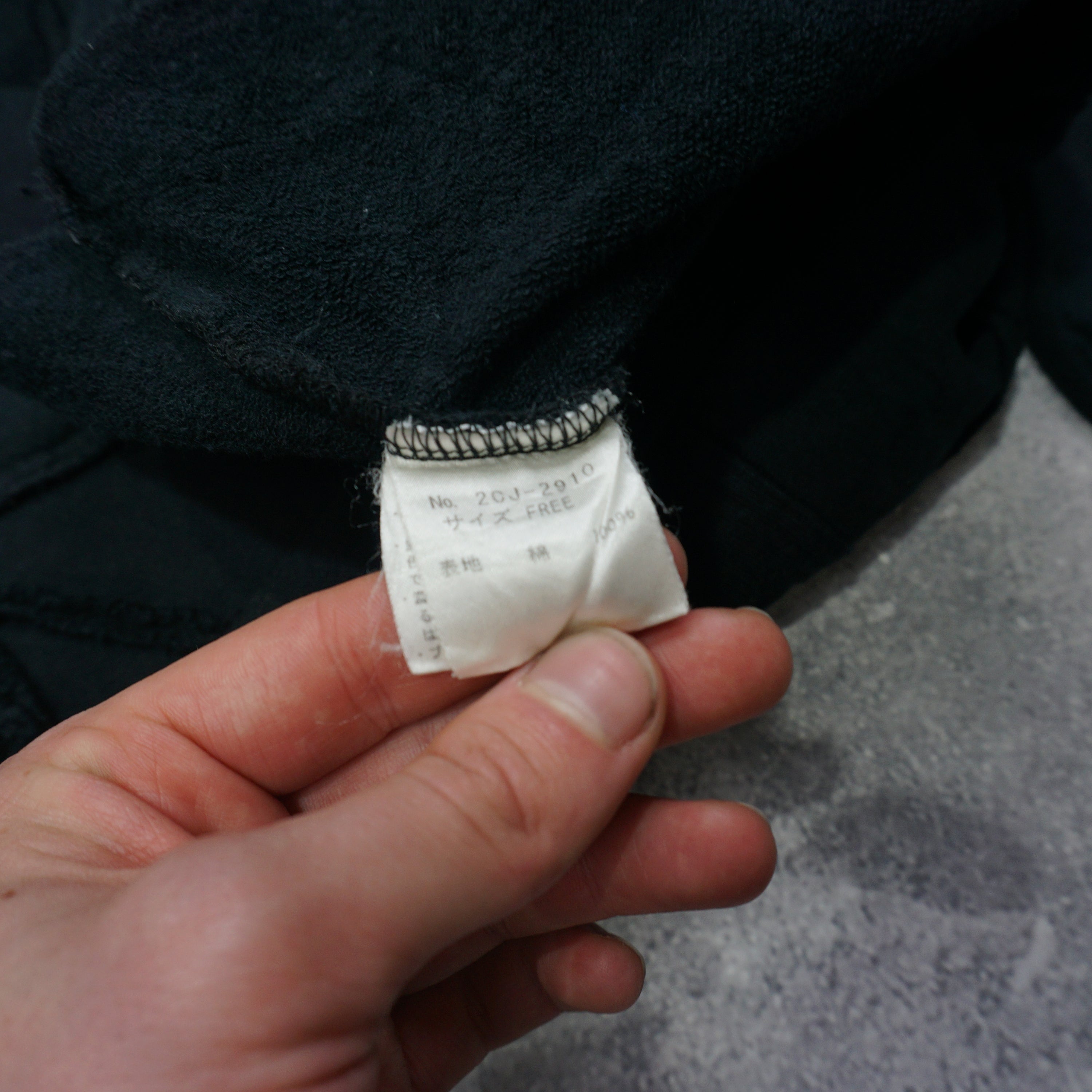 2000s Hysteric Glamour Sweatshirt Jacket