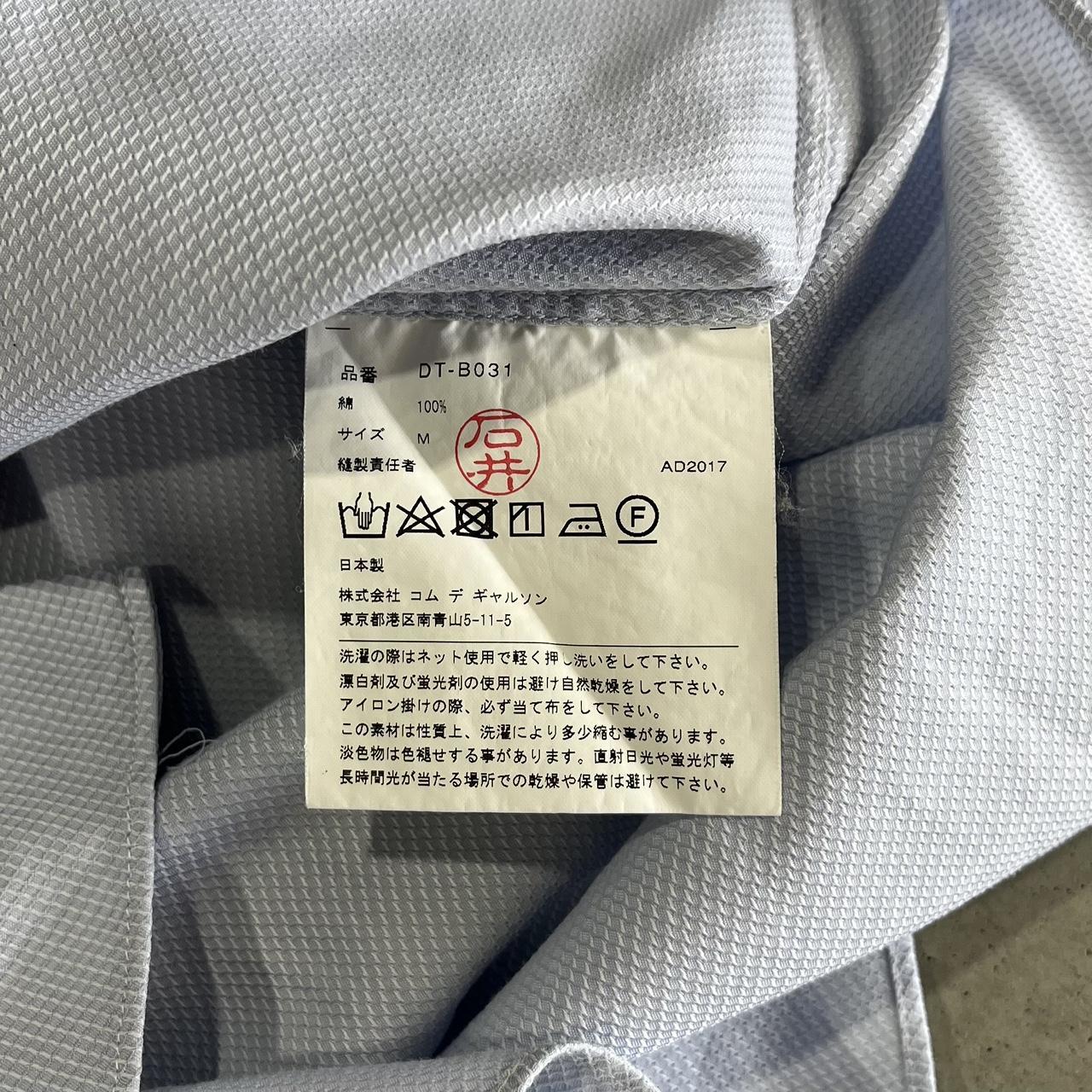 90s Comme des Garcons Oversized Button Up