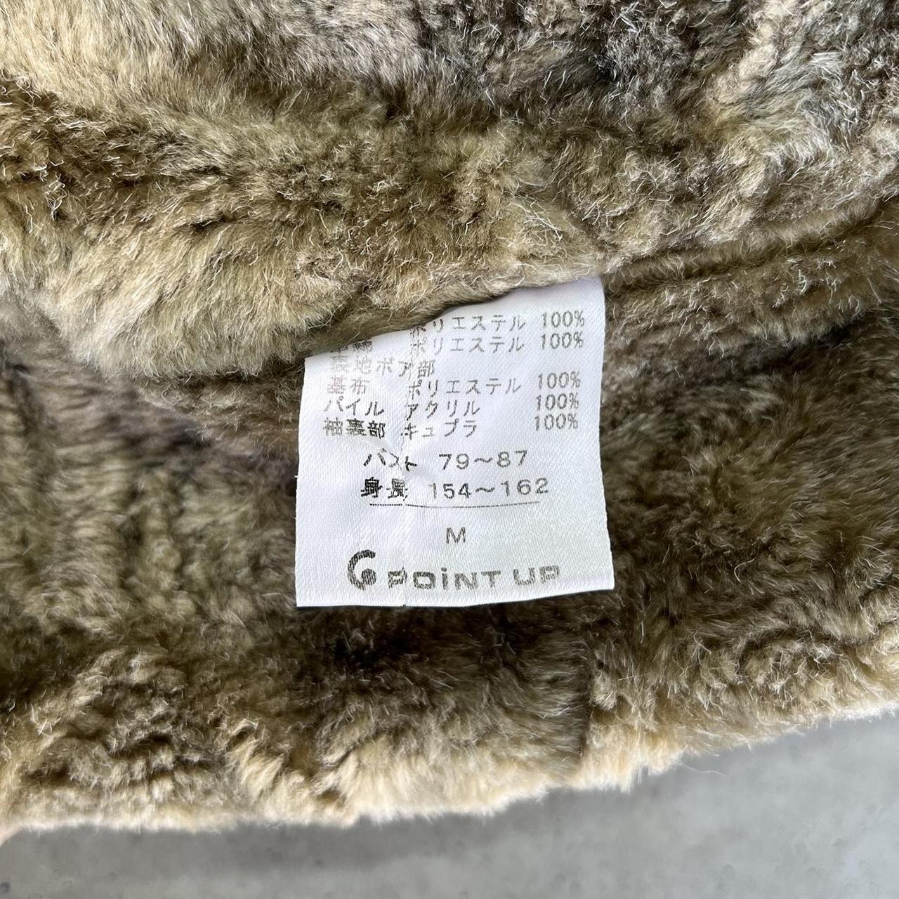 90s HAI Faux Fur Jacket