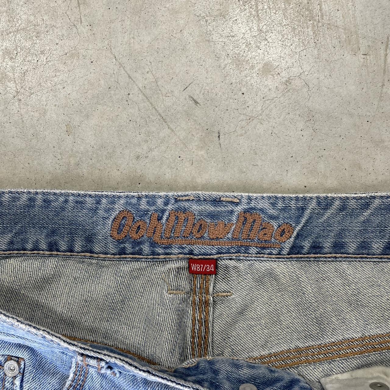 2000s Ooh Mow Mao Jorts Cargo