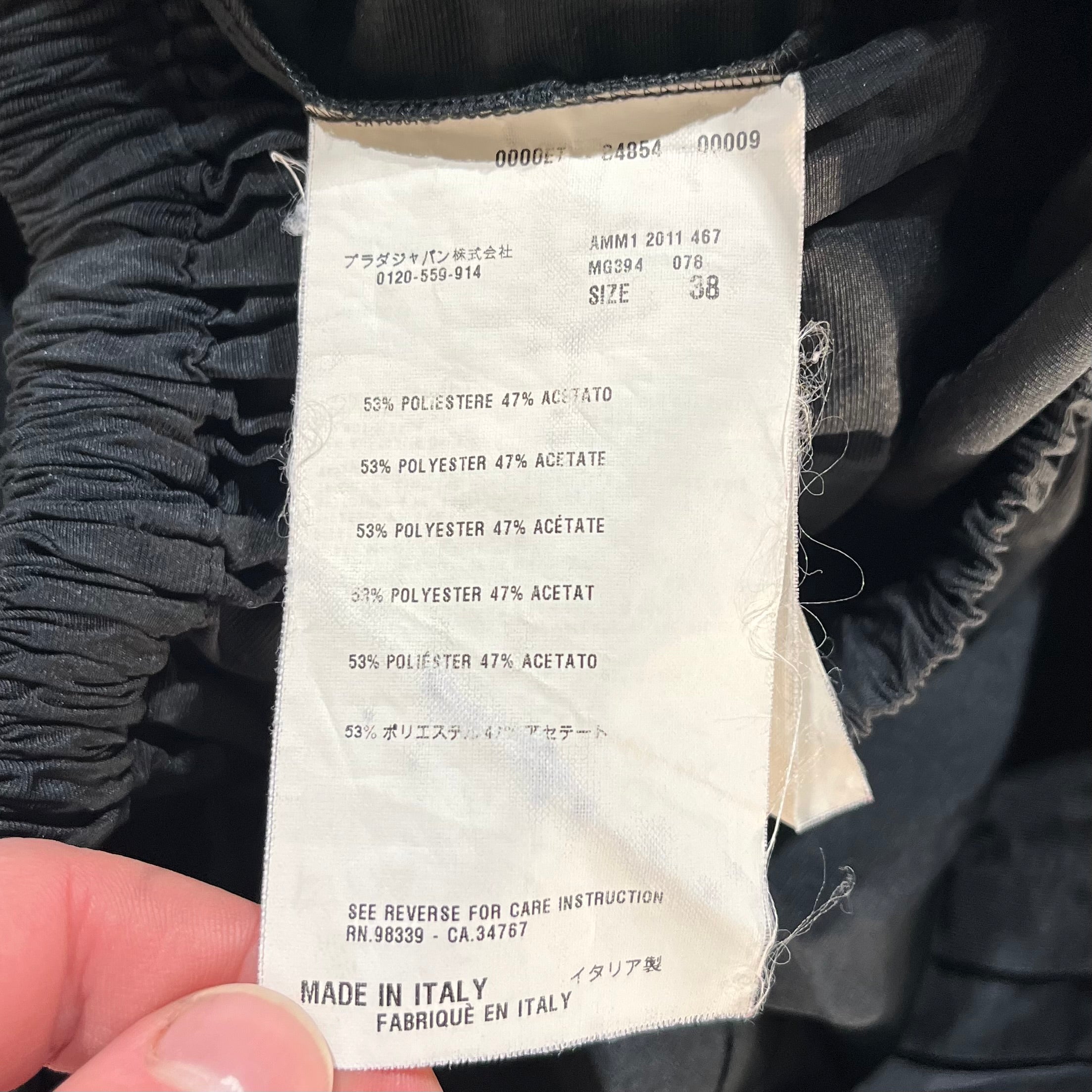 Miu Miu Ruffled Mini Skirt