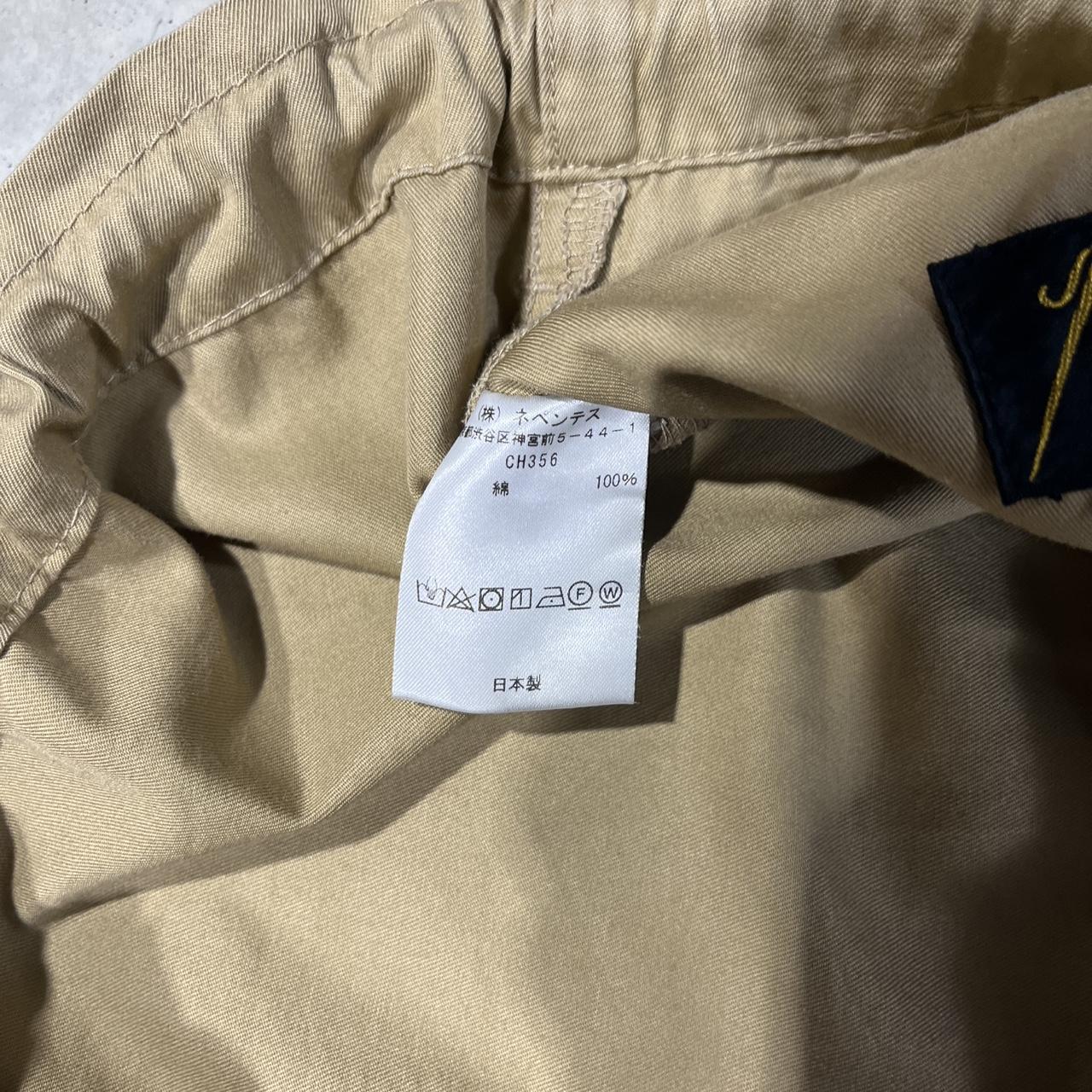 Needles HD Drawstring Pants