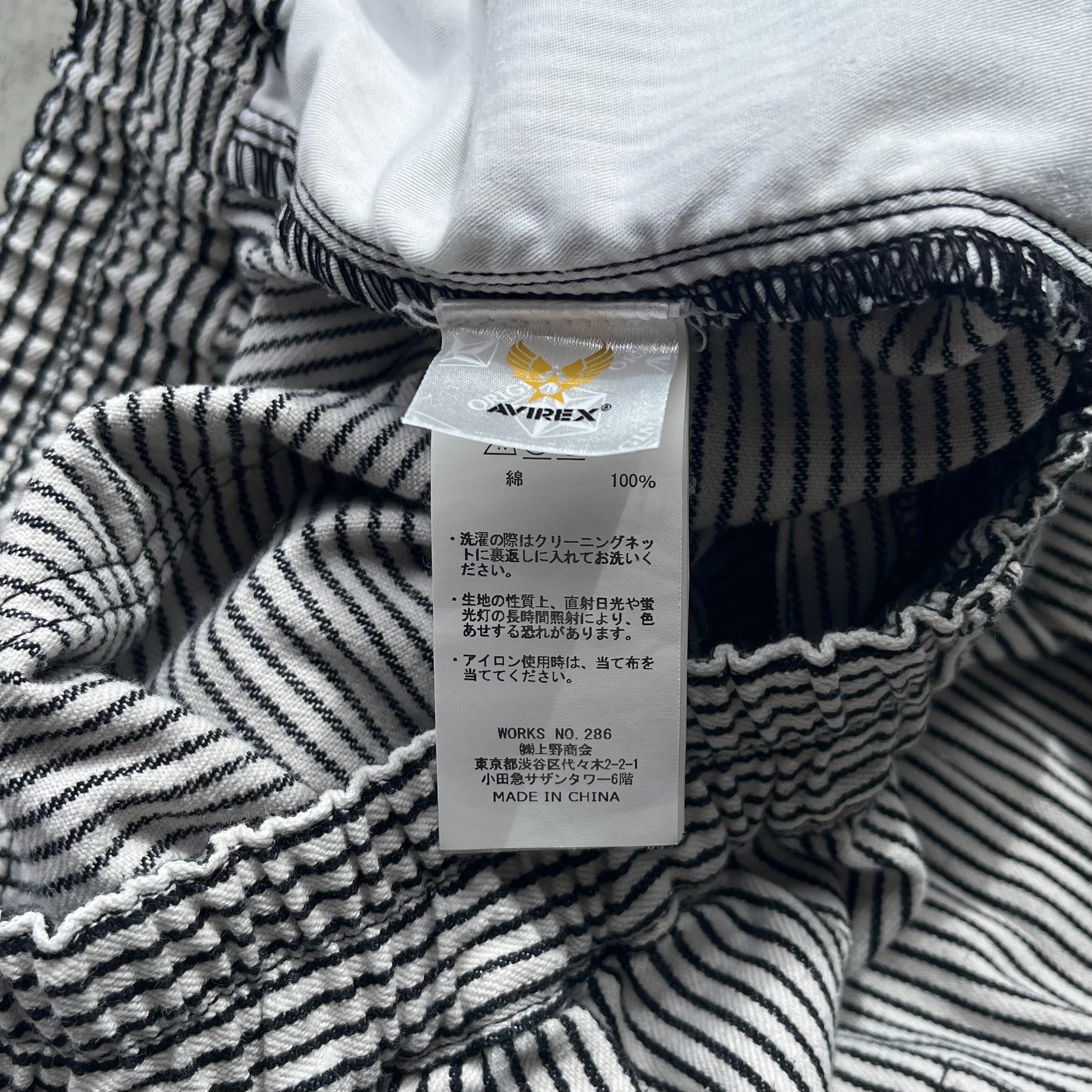 Avirex Pinstripe Ballon Trousers