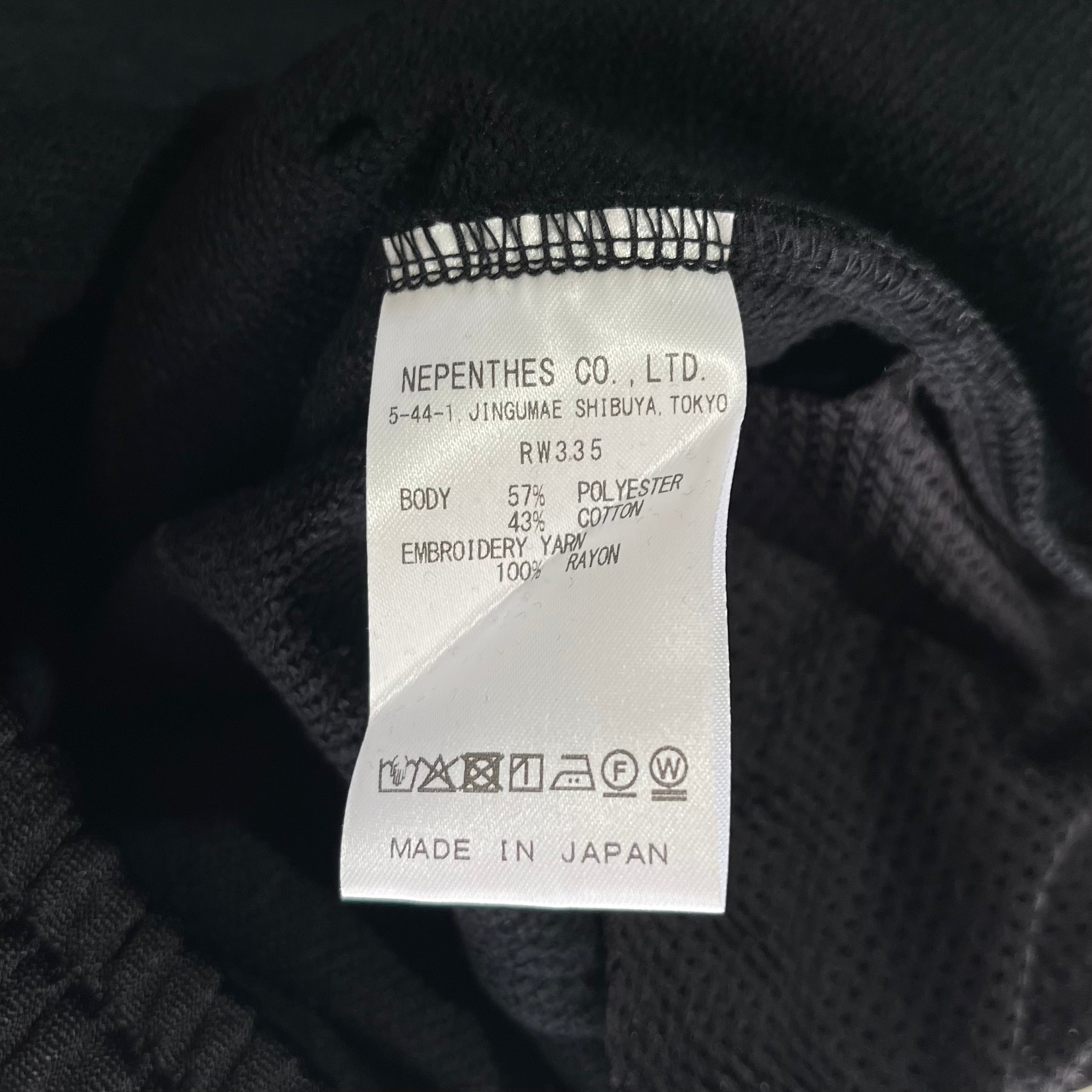 NWT Needles HD Terry Lined Trackpants