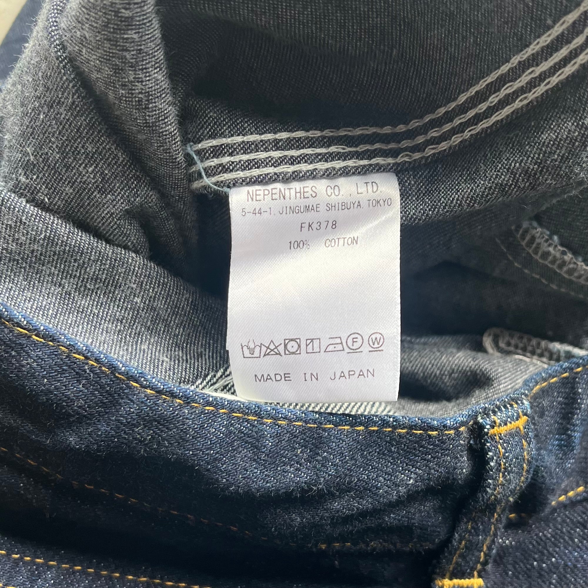 Needles x Beams Boy HD Two Tone Jeans