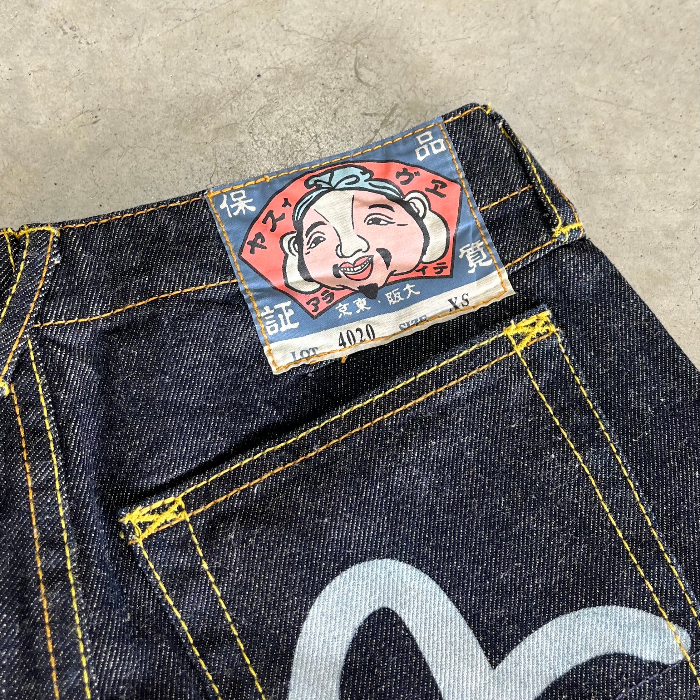 Evisu Seagull Denim Skirt
