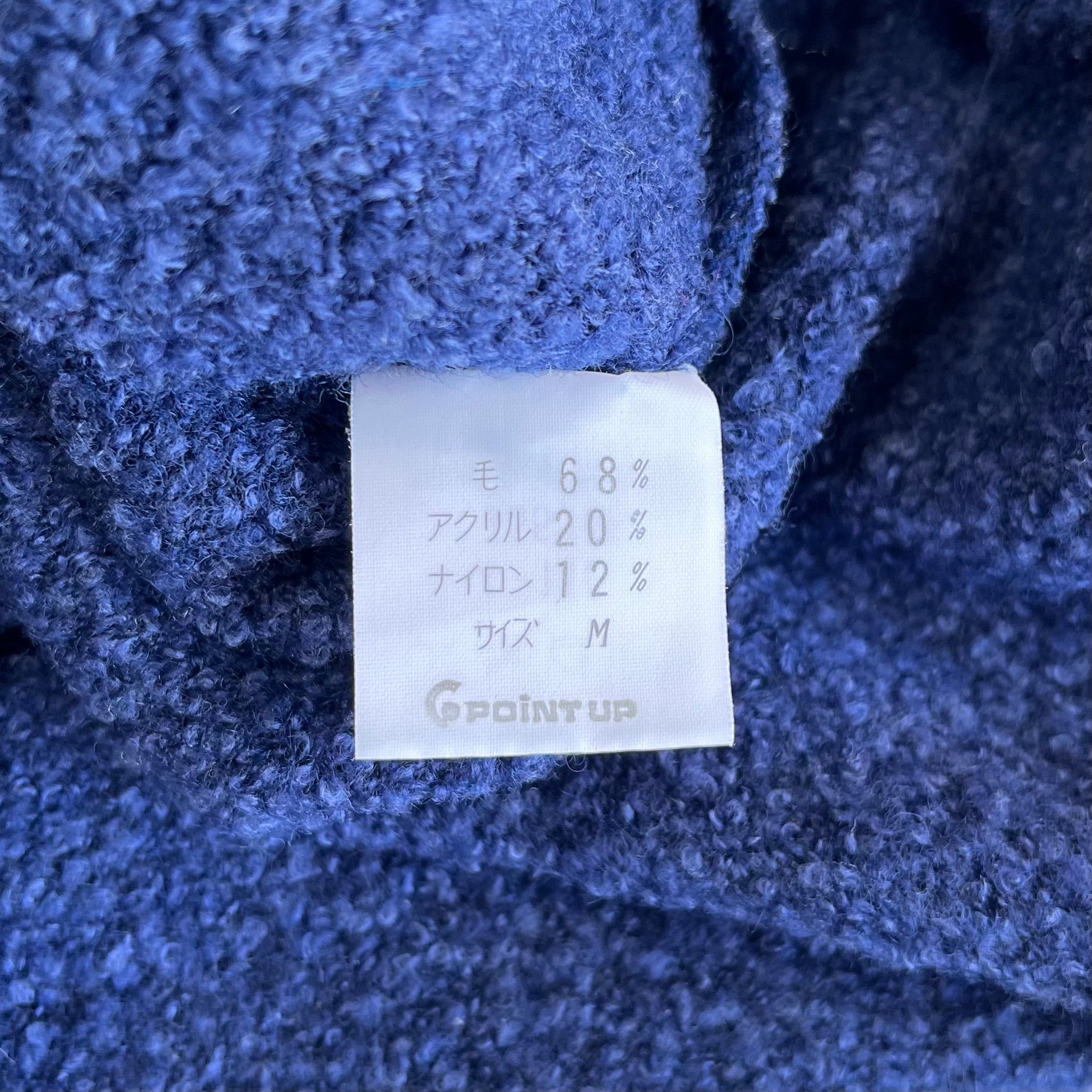 トップス HAI SPORTING GEAR ISSEYMIYAKE Drive Knit 80s/90s HAI Sporting Gear by Issey Miyake Knit Sweater – Canberra