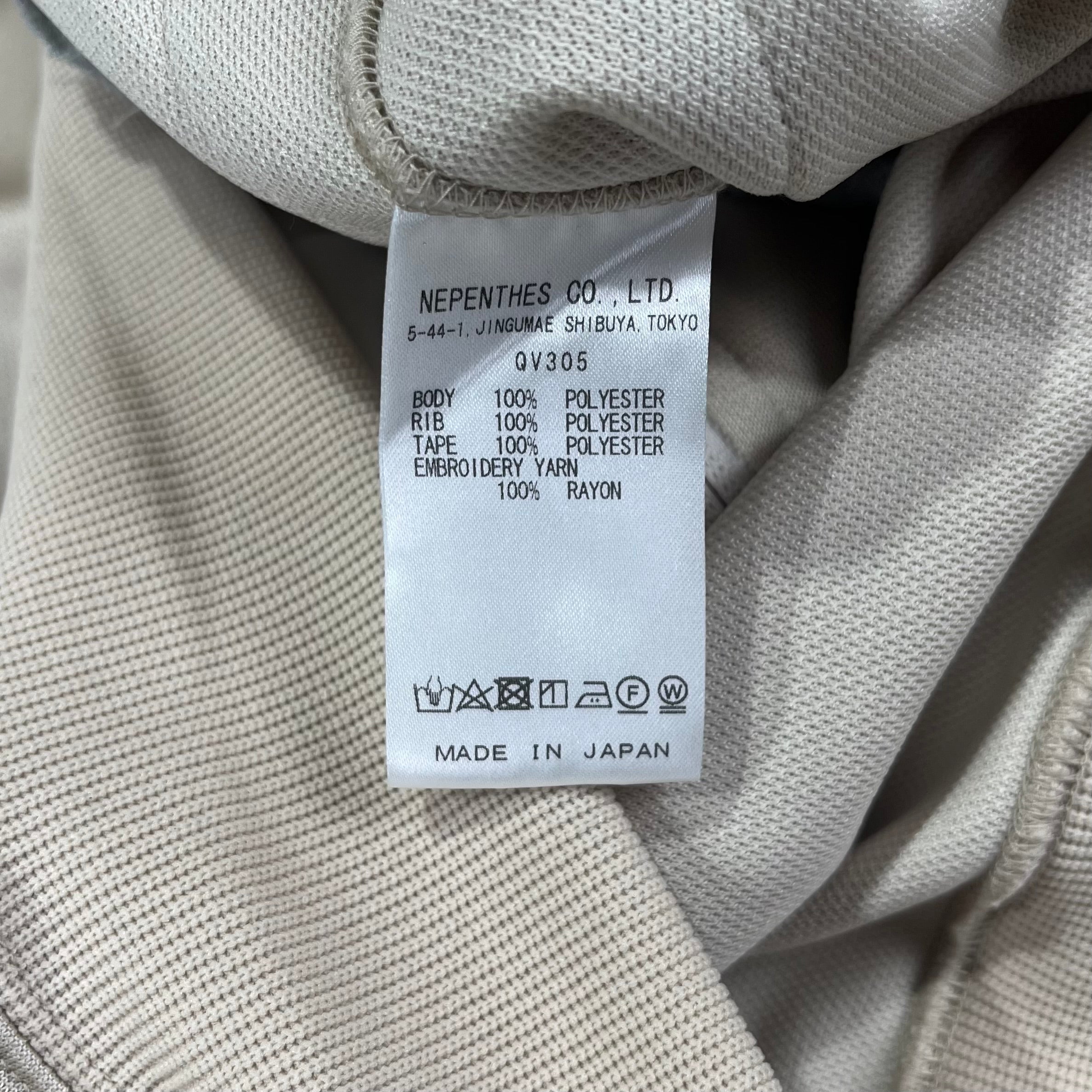 NWT Needles Poly Track Jacket
