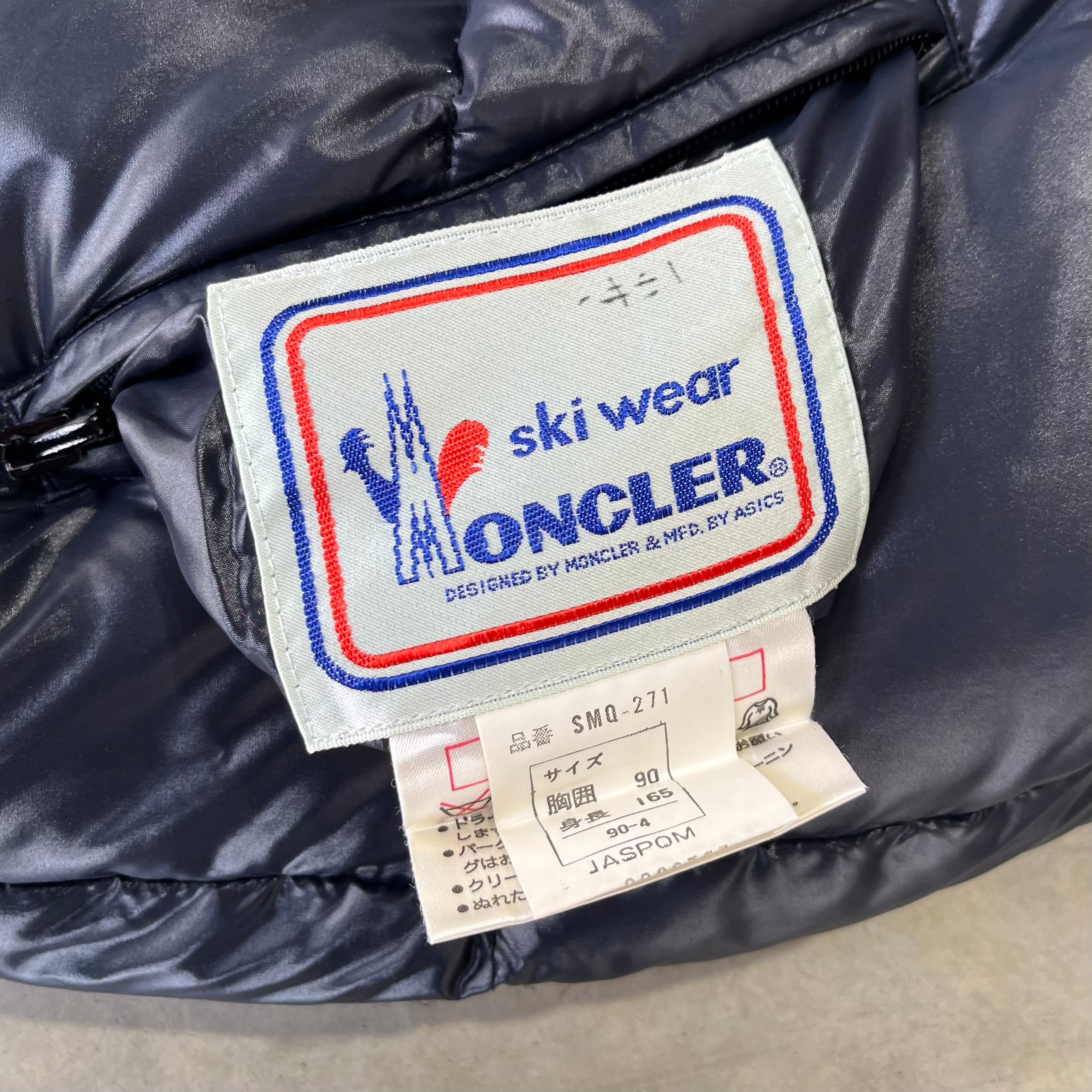 80s/90s Moncler Reversible Down Puffer Jacket - Yellow/Navy