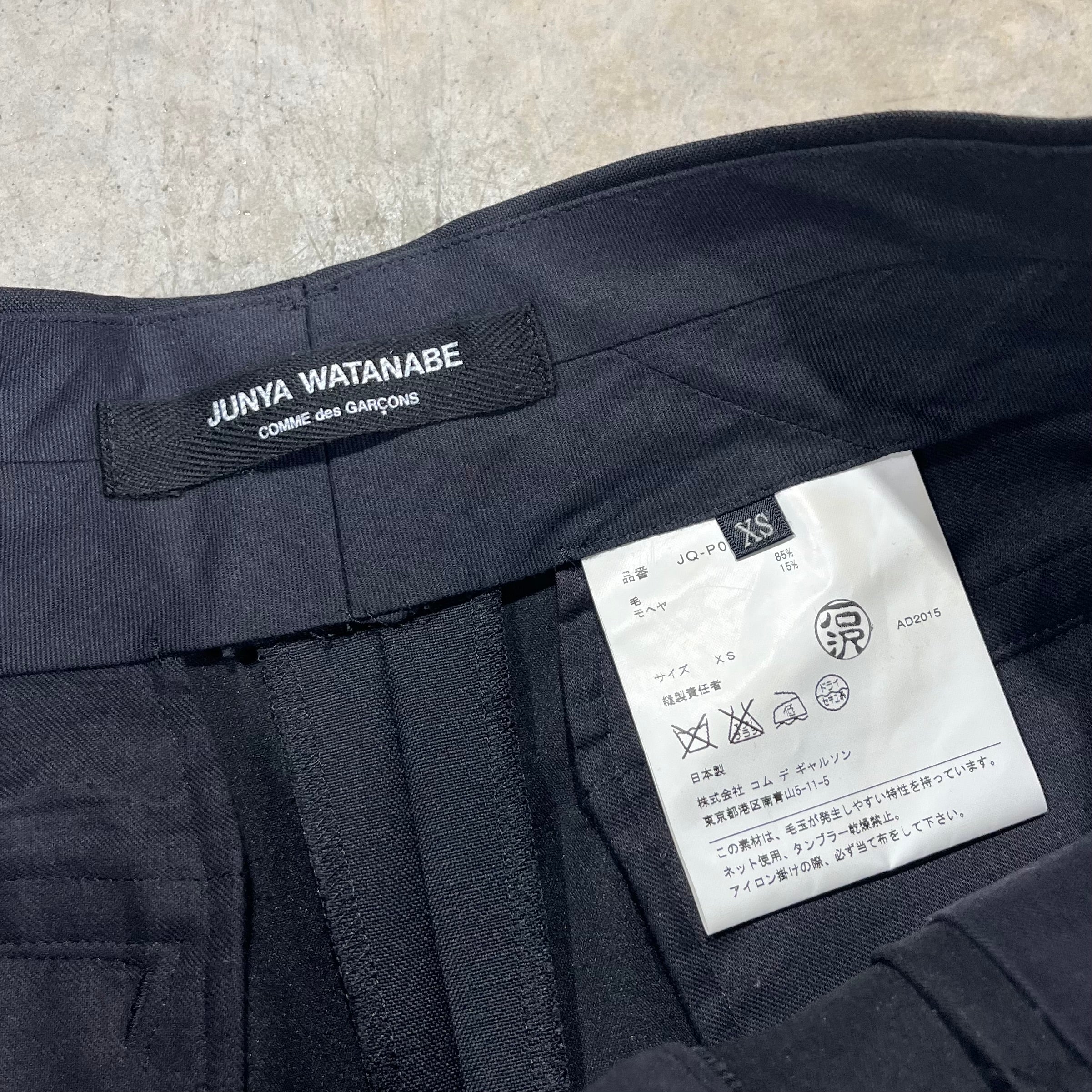 AD2015 Junya Watanabe CDG Pleated Shorts