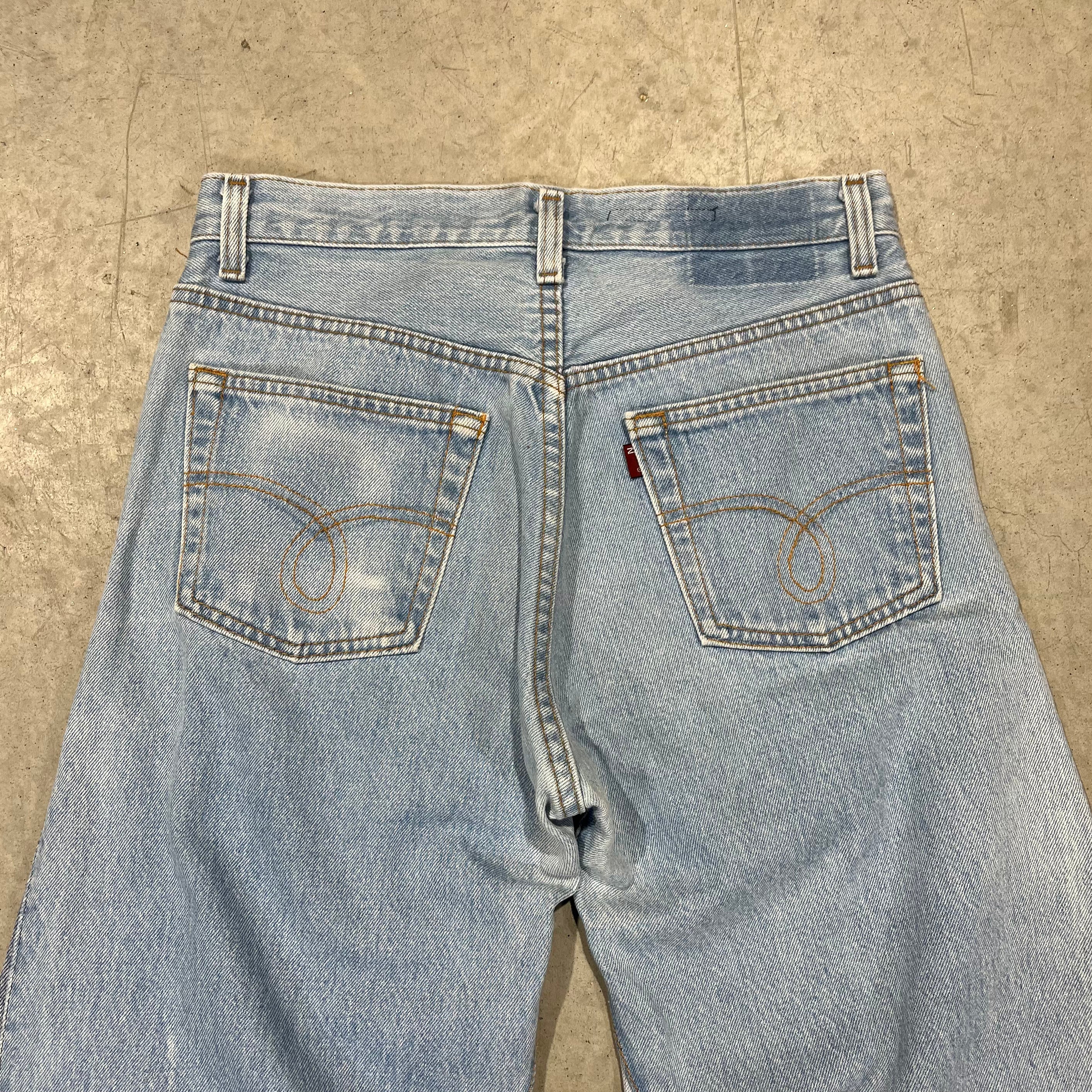 Needles Rebuild Wide Leg Flared Jeans