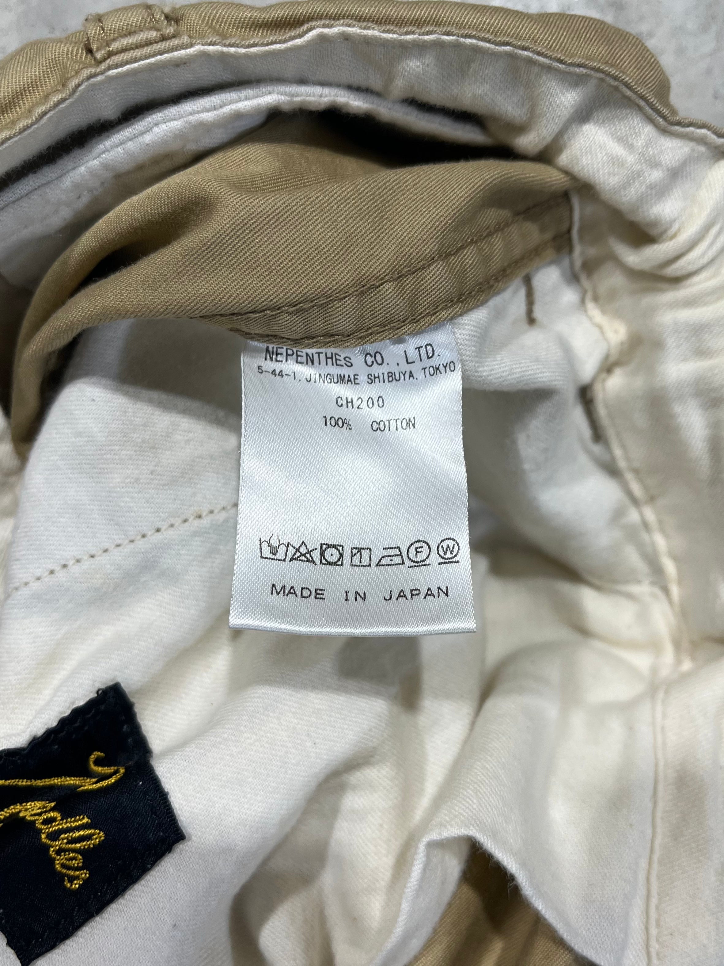 Needles HD BDU Pants