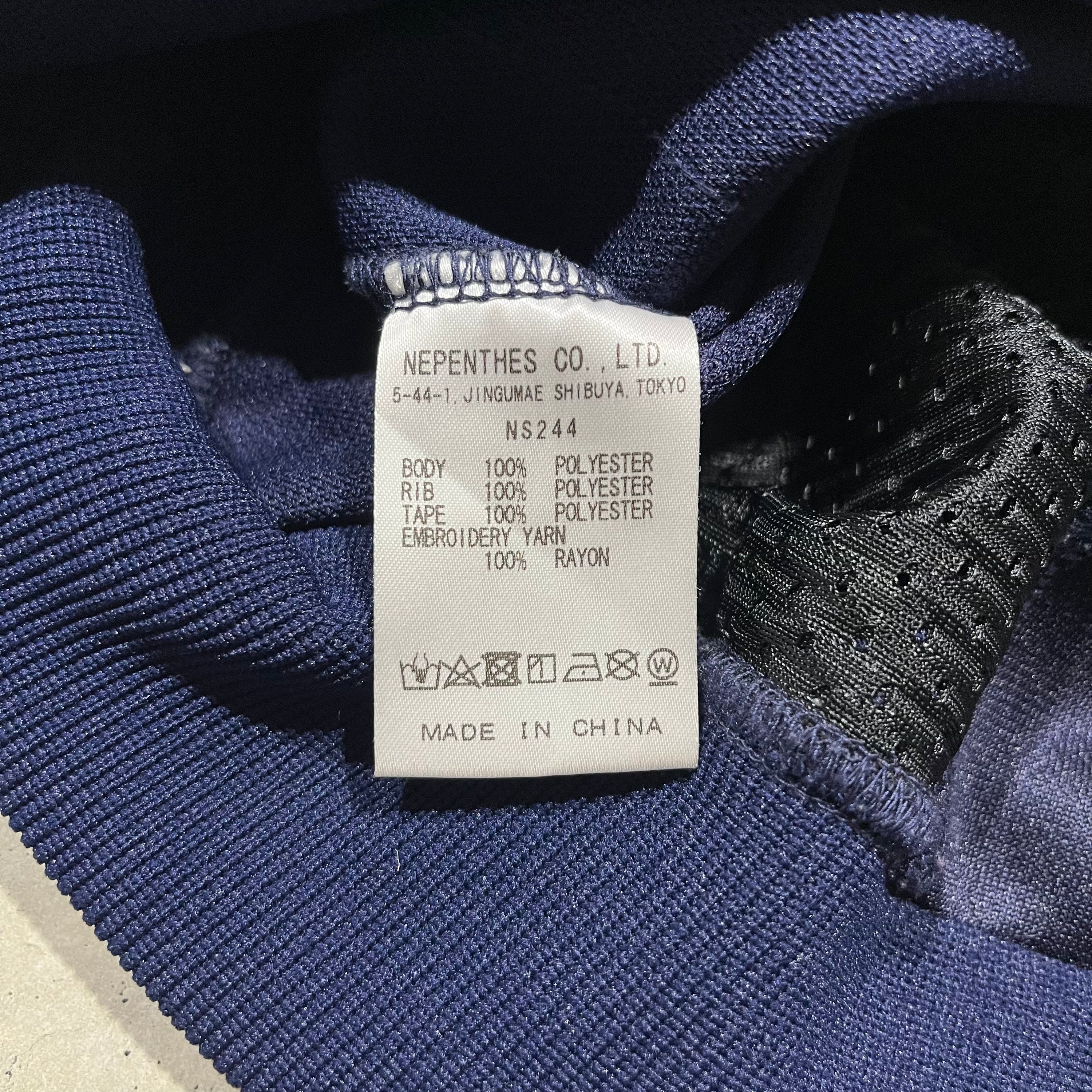 Needles Track Jacket