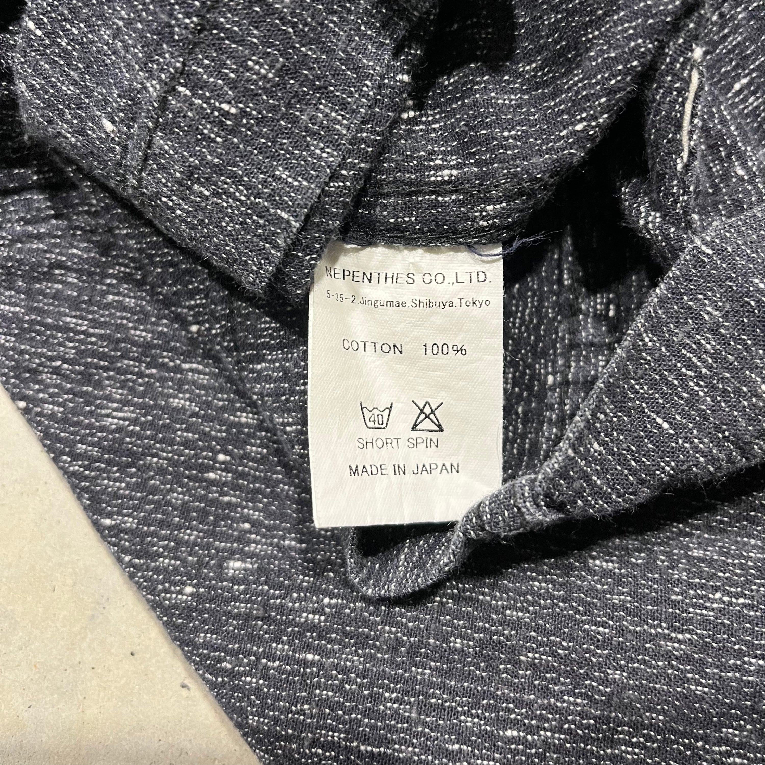 Needles Sportswear Button Up Jacket