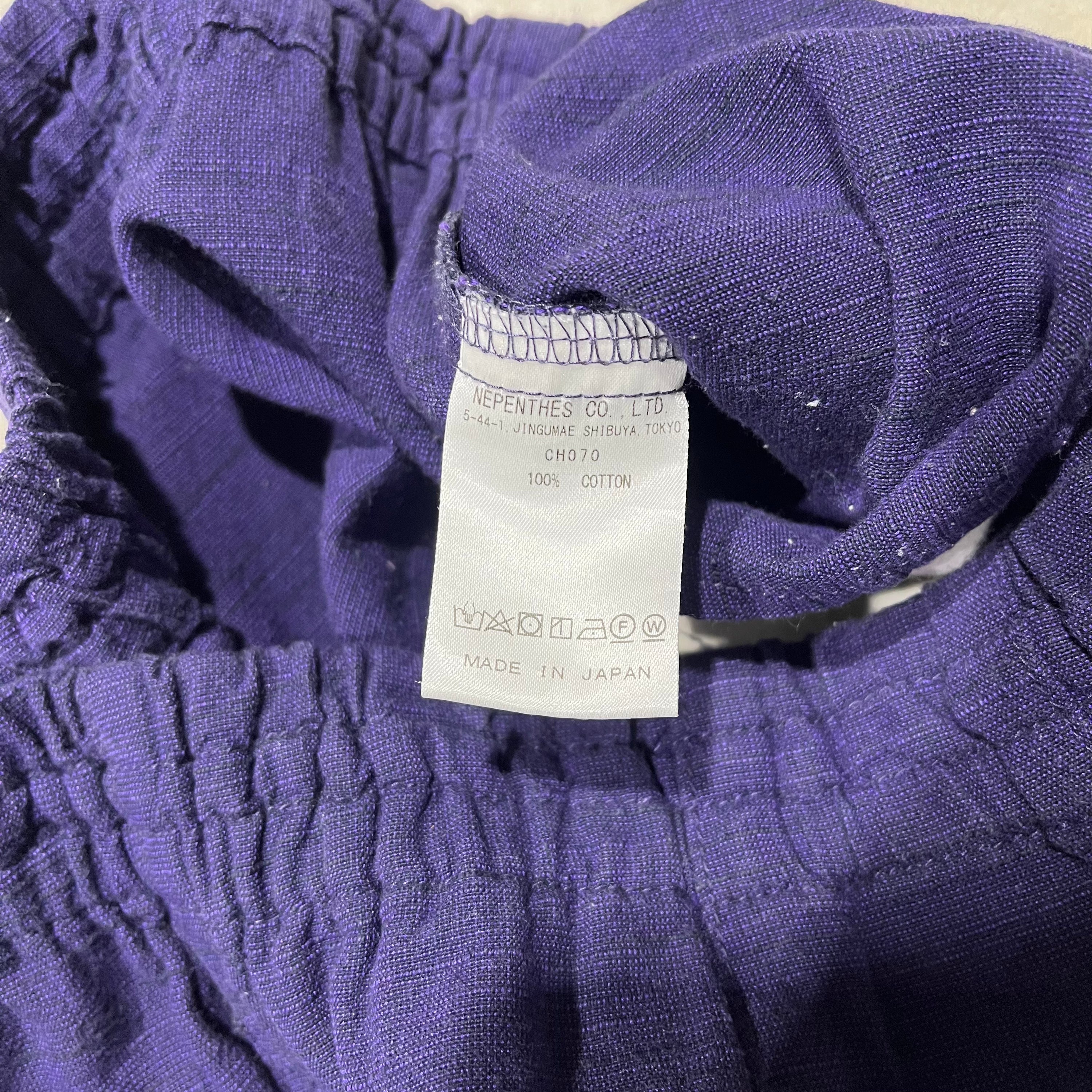 Needles HD 6oz Trousers