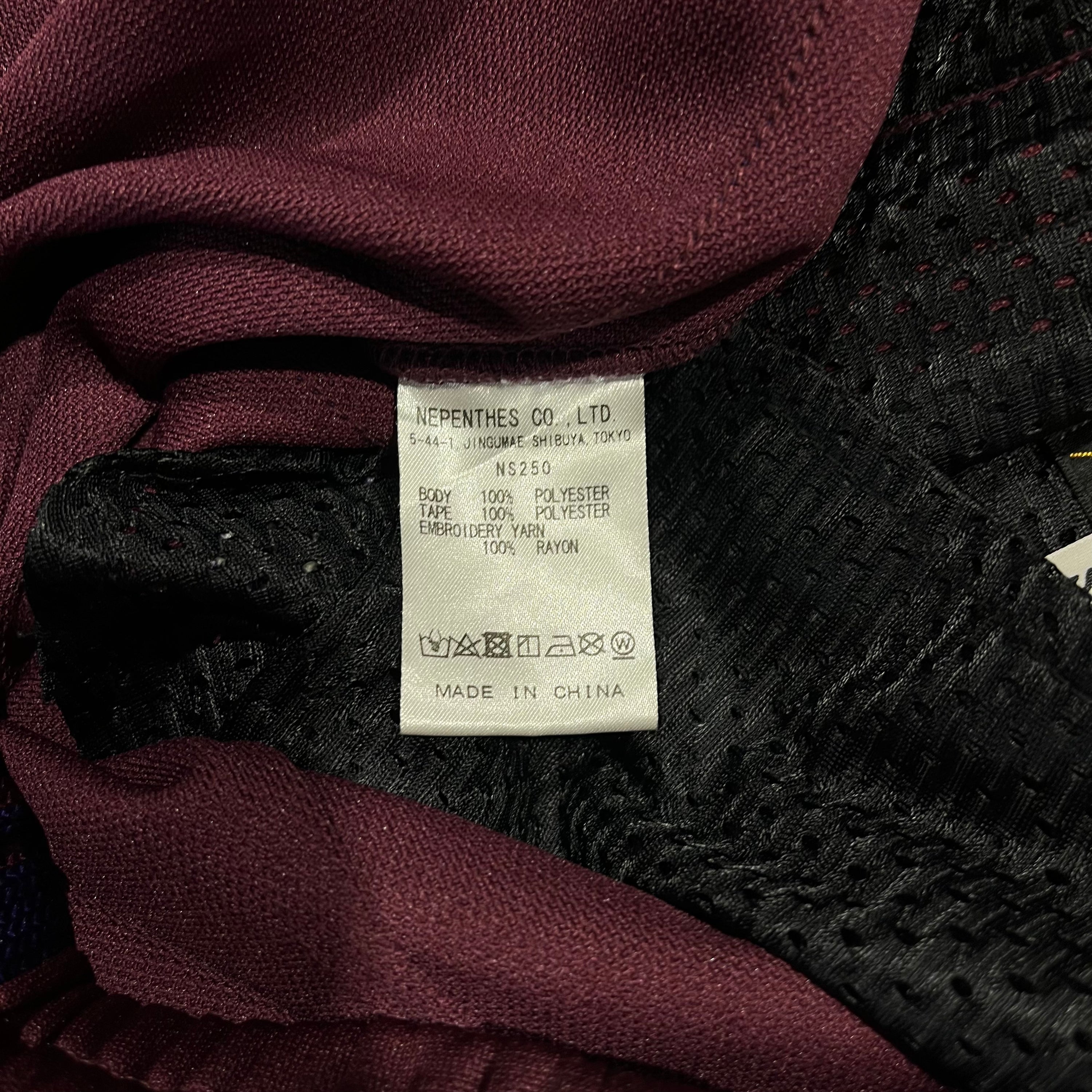 Needles HD Poly Smooth Track Pants