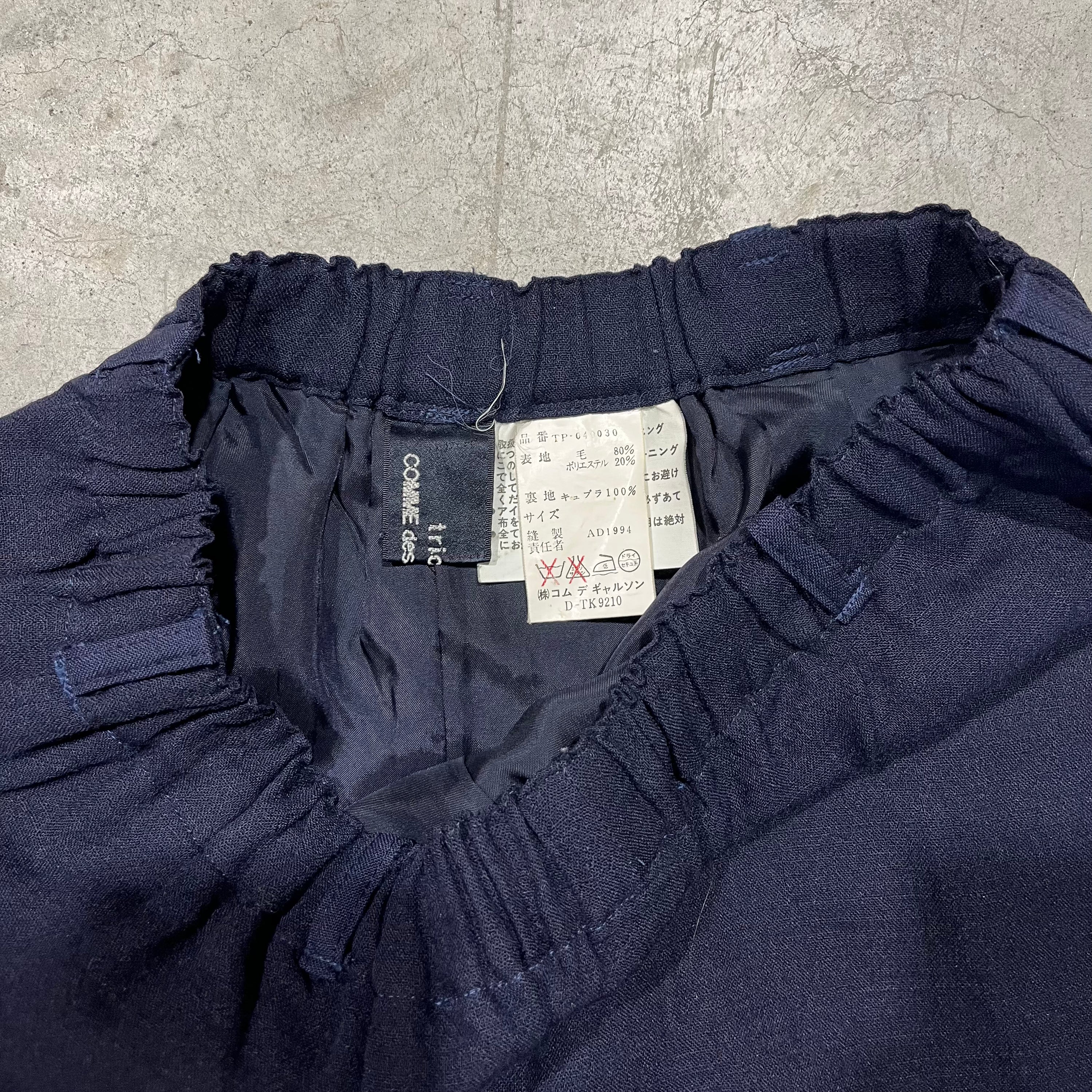 1994 Comme Des Garcons Tricot Trousers