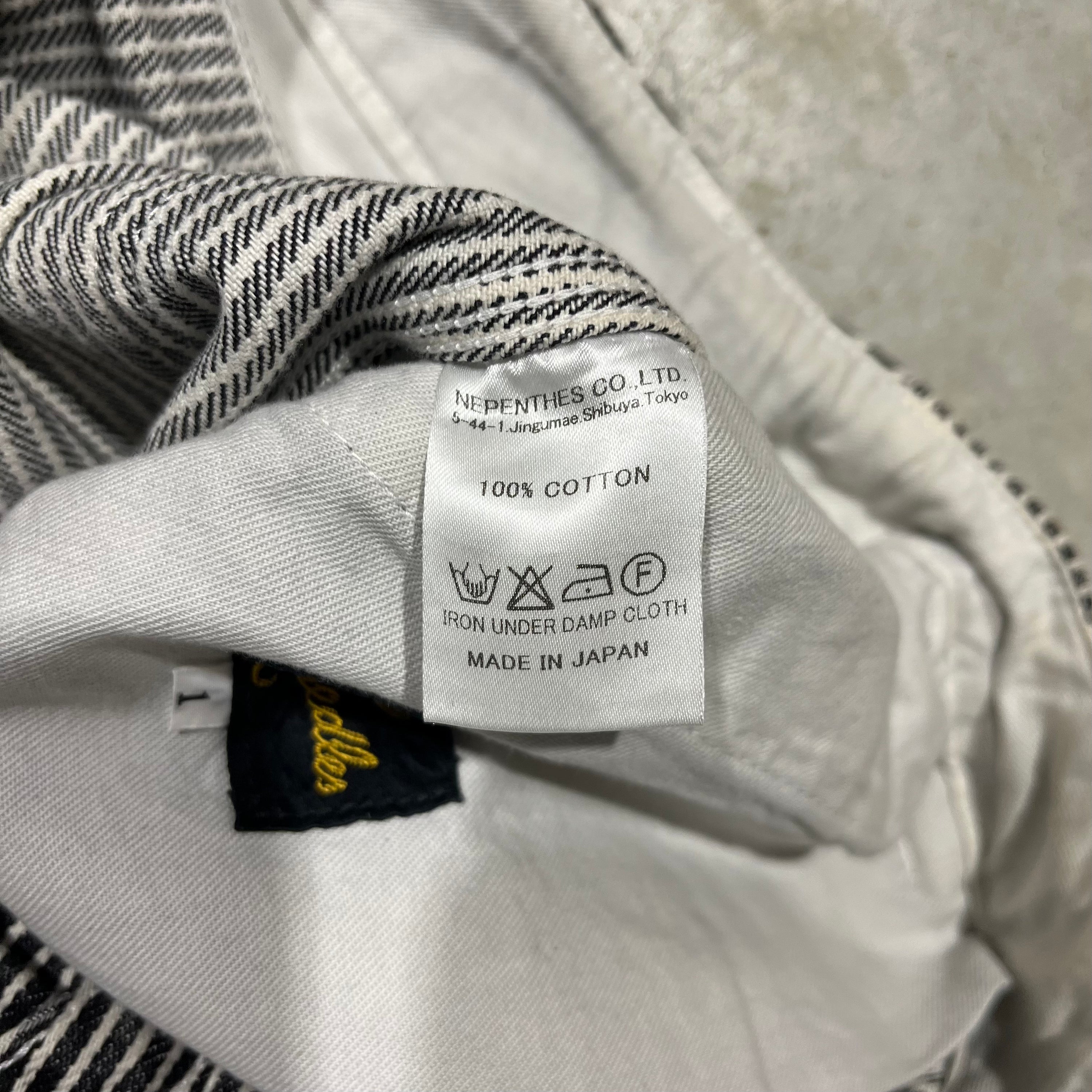 Needles HD Pinstripe Carpenter Jeans