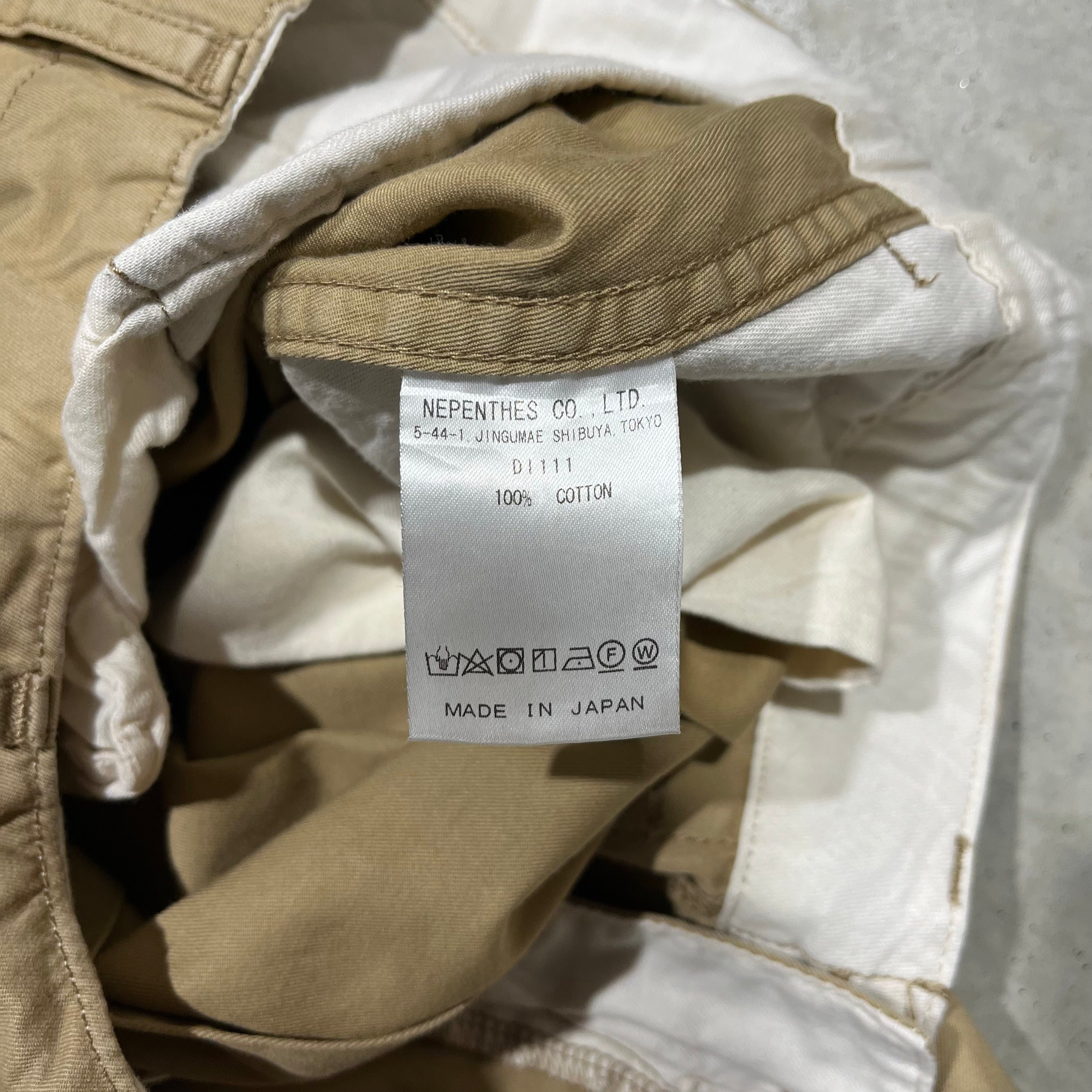 Needles HD Fatigue Pants